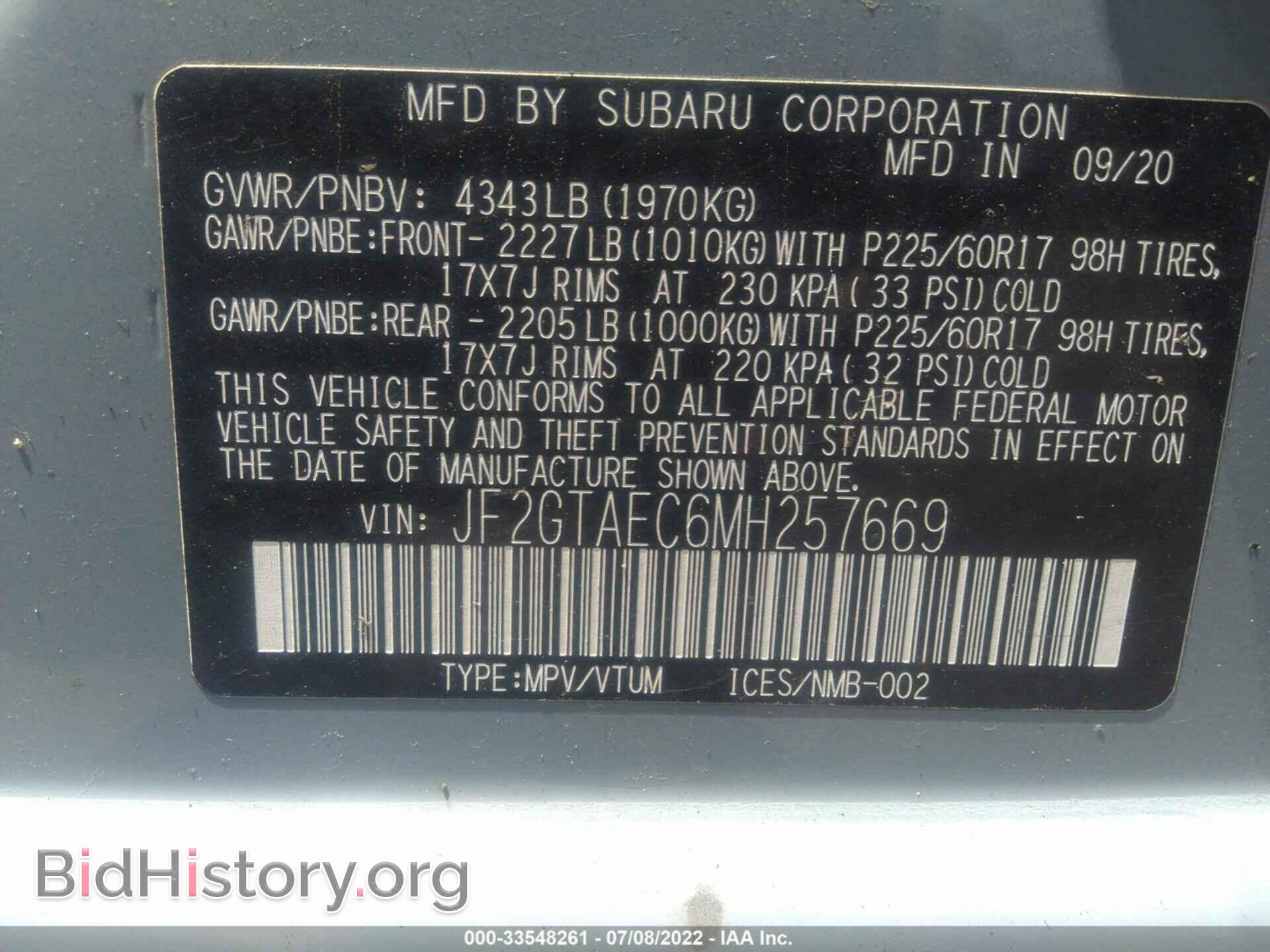 2021 SUBARU CROSSTREK - VIN: JF2GTAEC6MH257669 - Photo 9