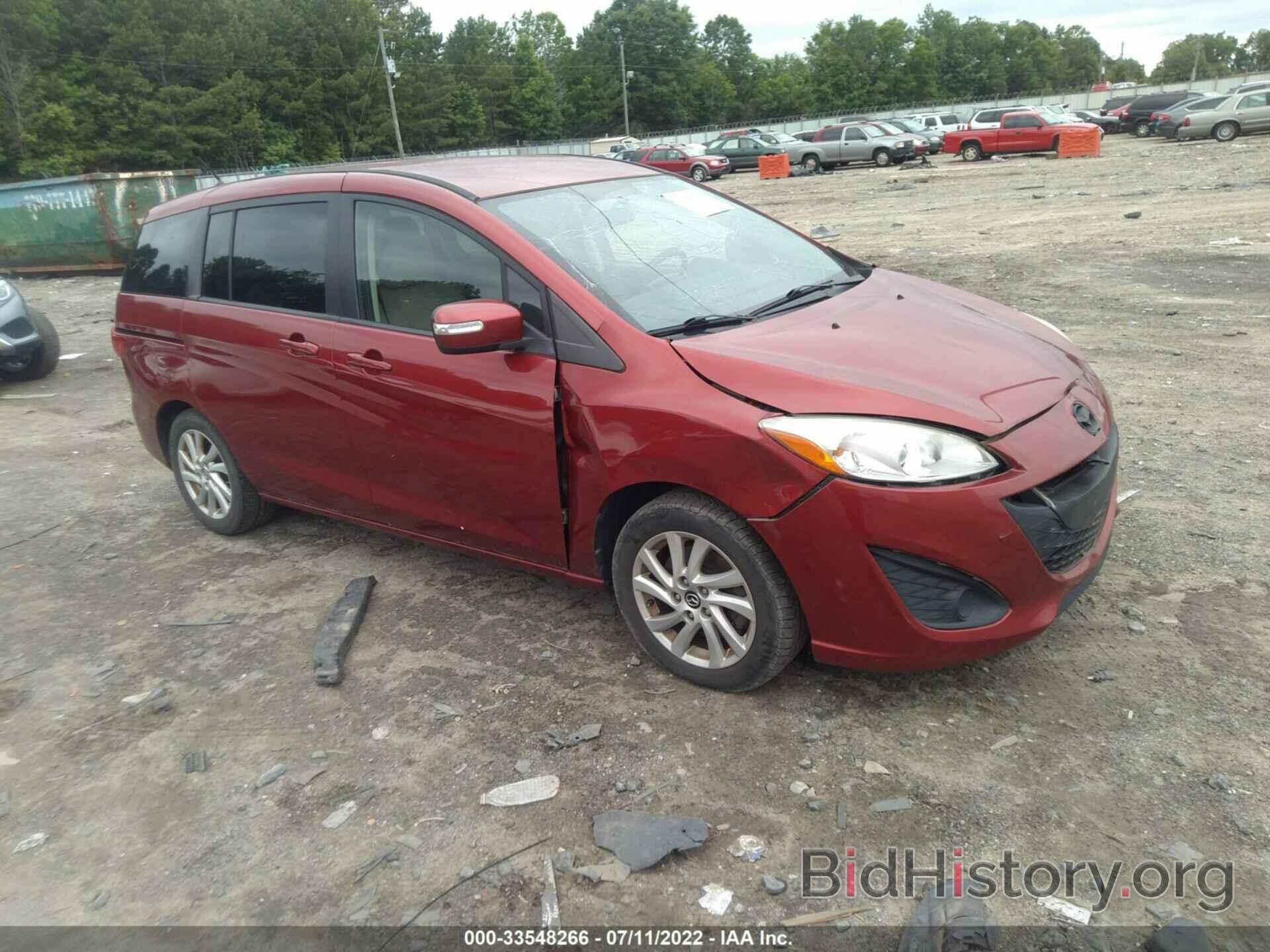 Photo JM1CW2BLXE0169870 - MAZDA MAZDA5 2014