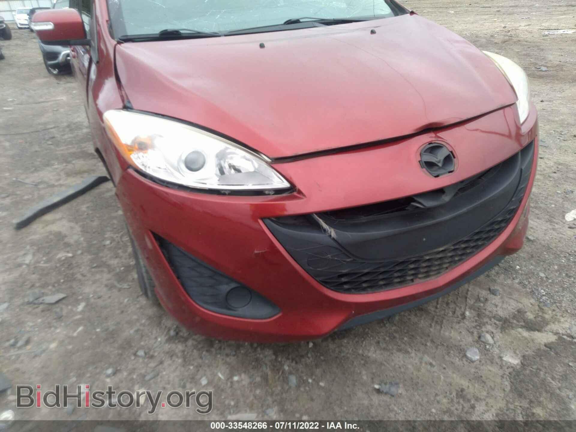 2014 MAZDA MAZDA5 - VIN: JM1CW2BLXE0169870 - Фото 6