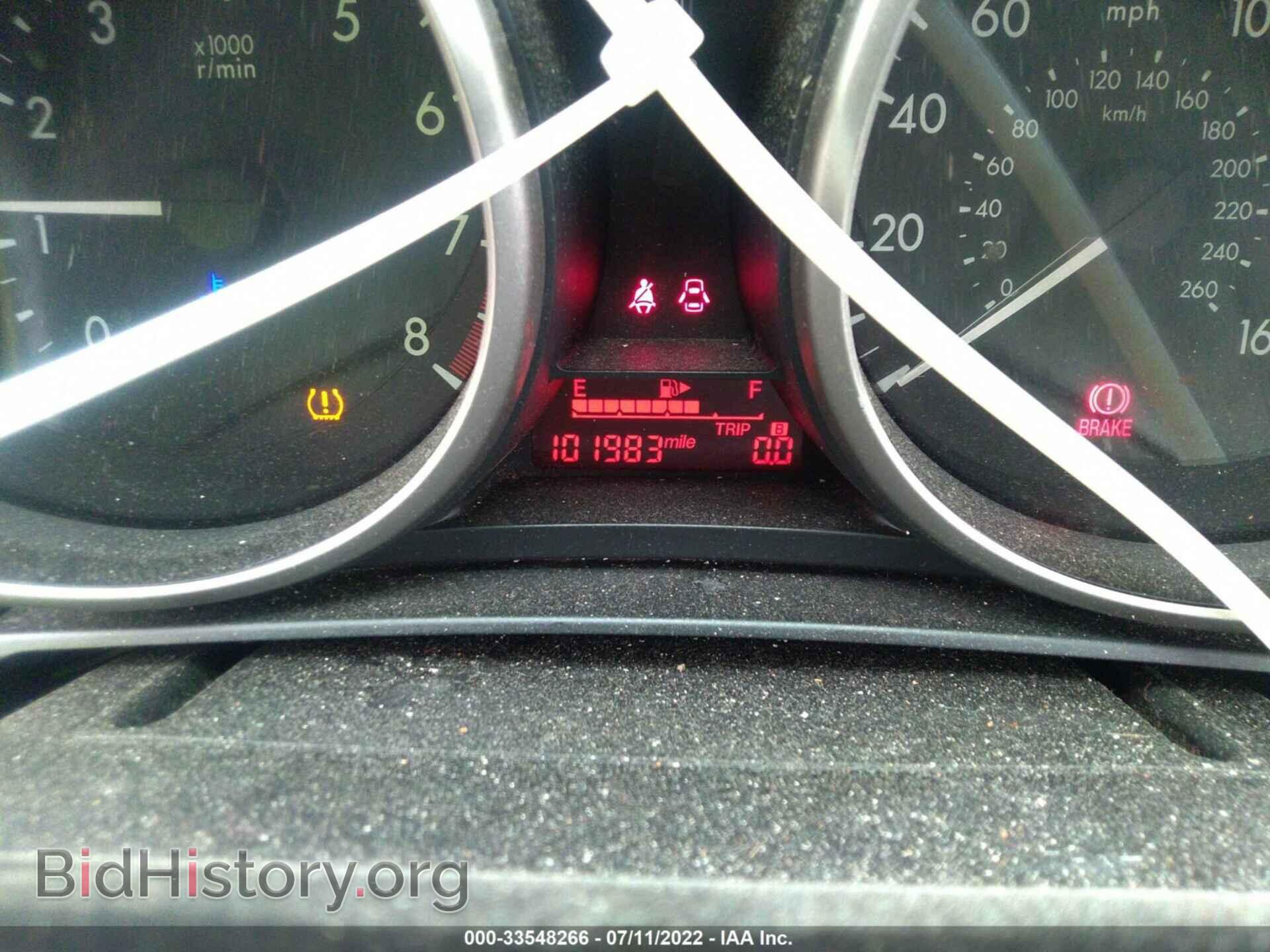 2014 MAZDA MAZDA5 - VIN: JM1CW2BLXE0169870 - Фото 7