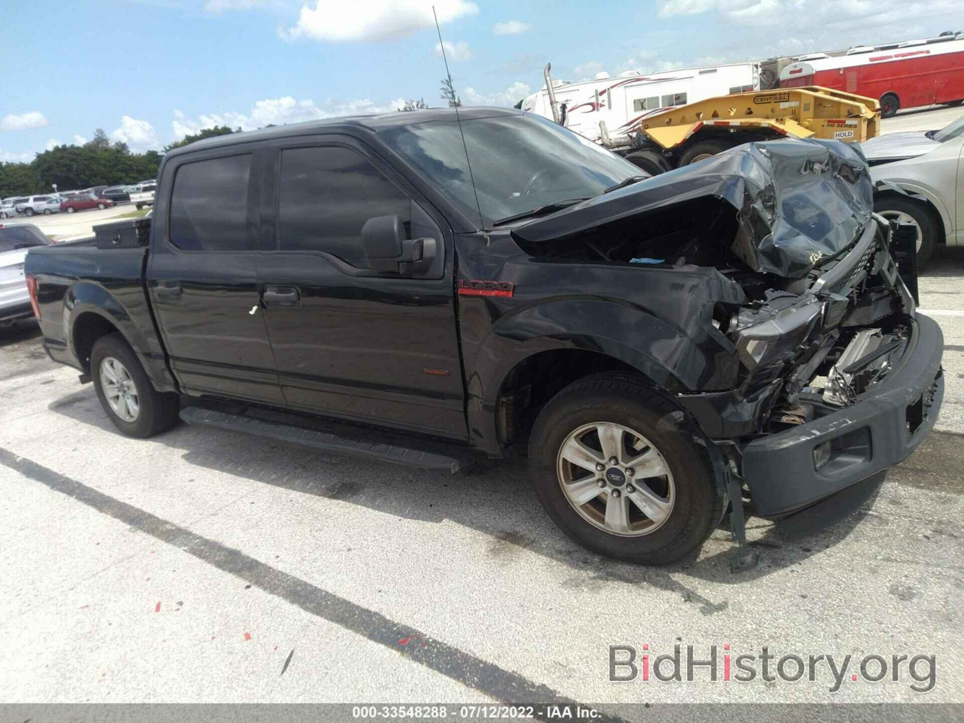 Photo 1FTEW1CP4FFC47384 - FORD F-150 2015