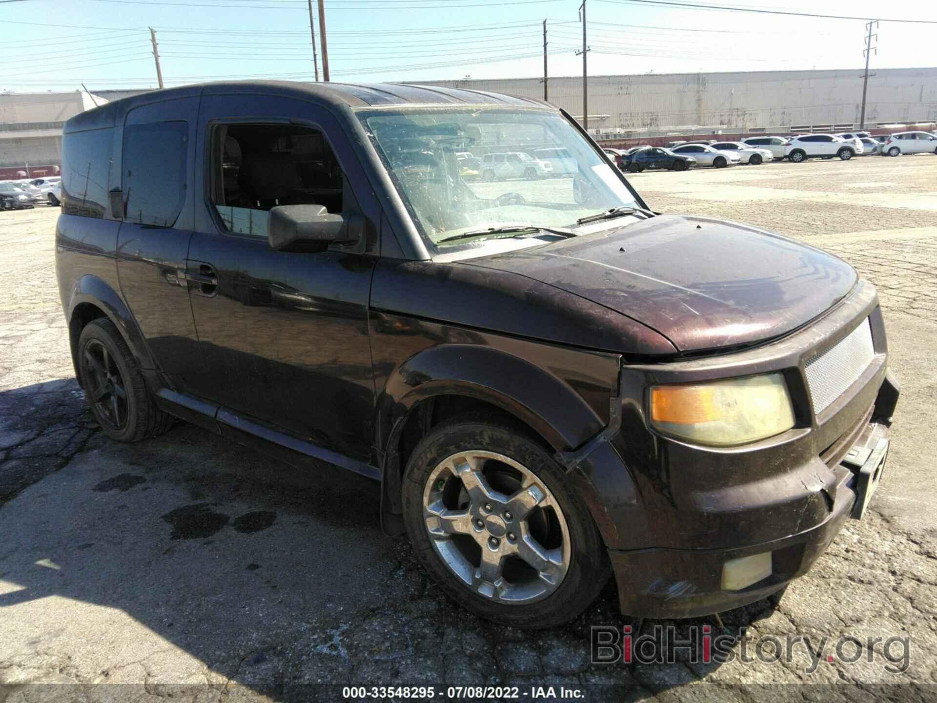 Фотография 5J6YH18938L014144 - HONDA ELEMENT 2008