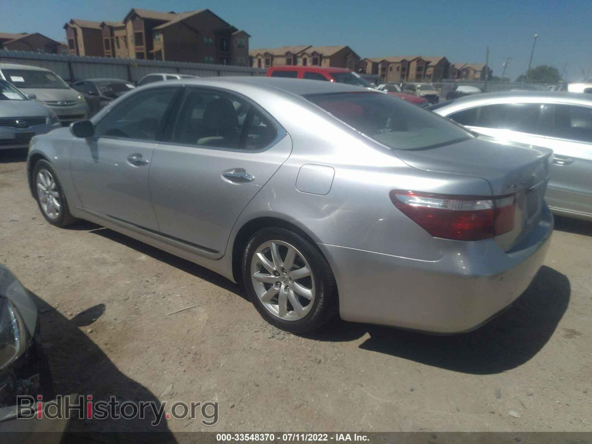 2007 LEXUS LS 460 - VIN: JTHBL46F775017456 - Photo 3