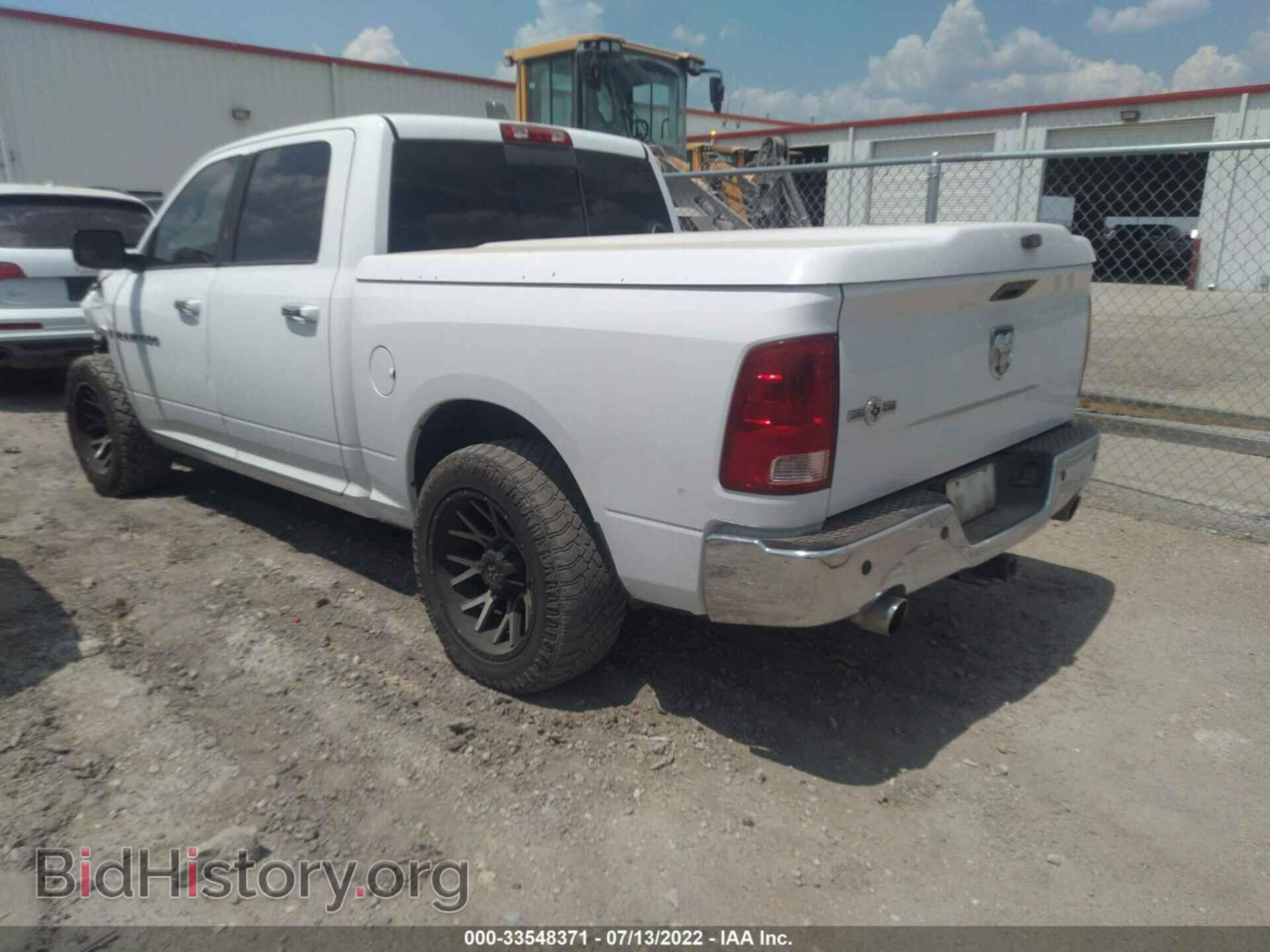 2012 RAM 1500 - VIN: 1C6RD6LT3CS179509 - Photo 3