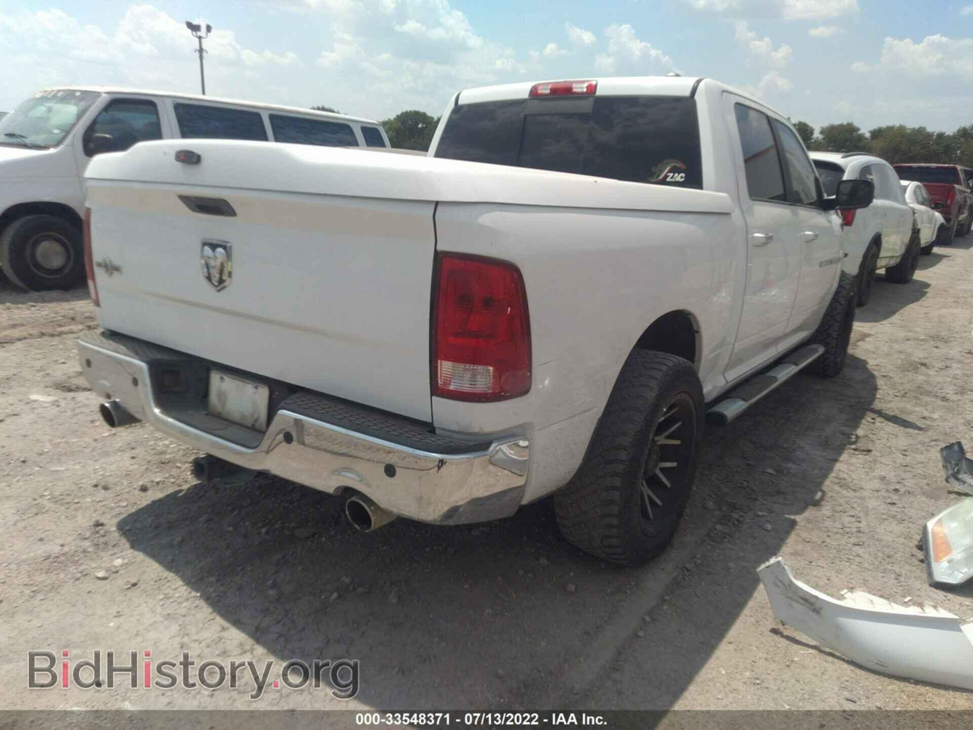 2012 RAM 1500 - VIN: 1C6RD6LT3CS179509 - Photo 4