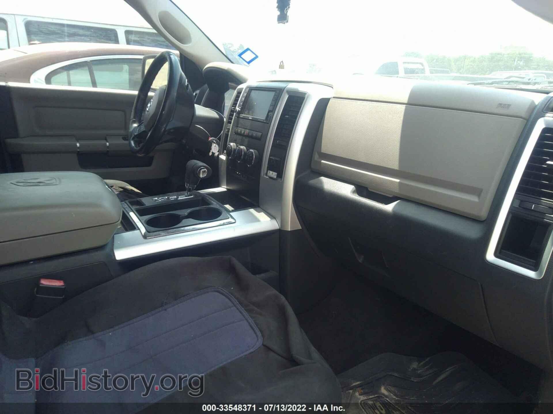 2012 RAM 1500 - VIN: 1C6RD6LT3CS179509 - Photo 5