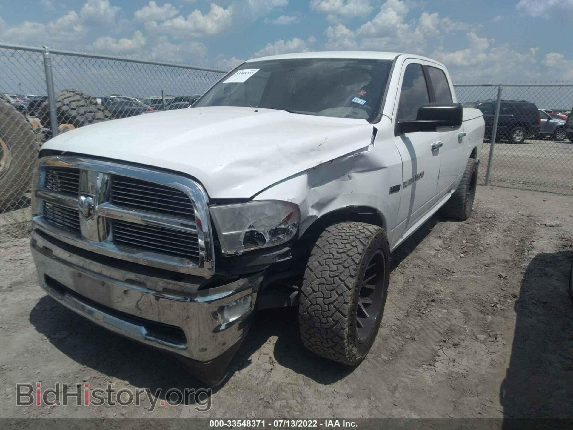 2012 RAM 1500 - VIN: 1C6RD6LT3CS179509 - Photo 6