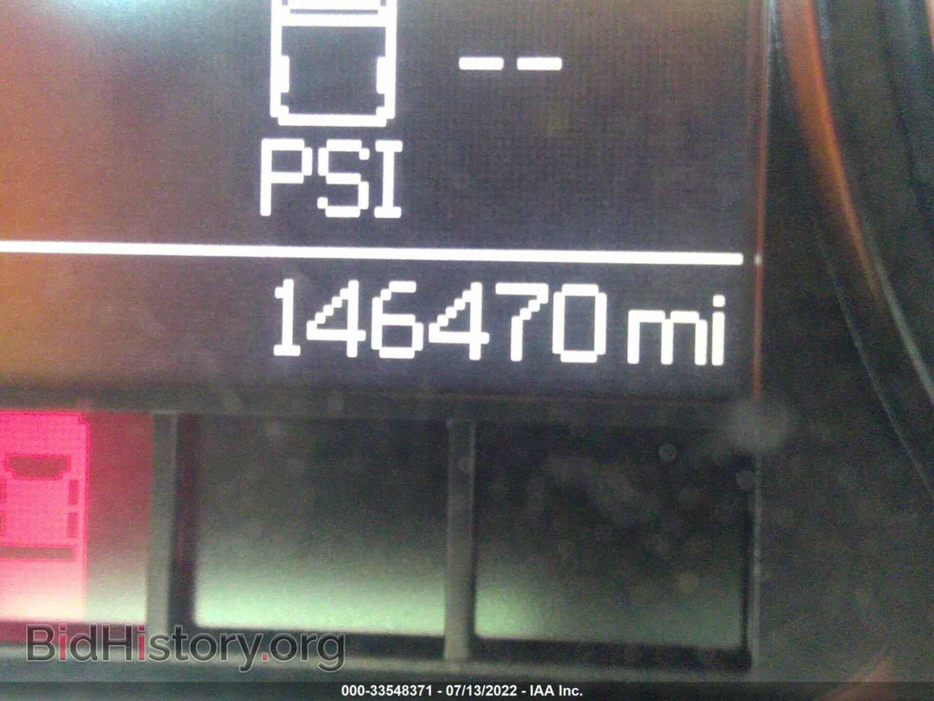 2012 RAM 1500 - VIN: 1C6RD6LT3CS179509 - Photo 7