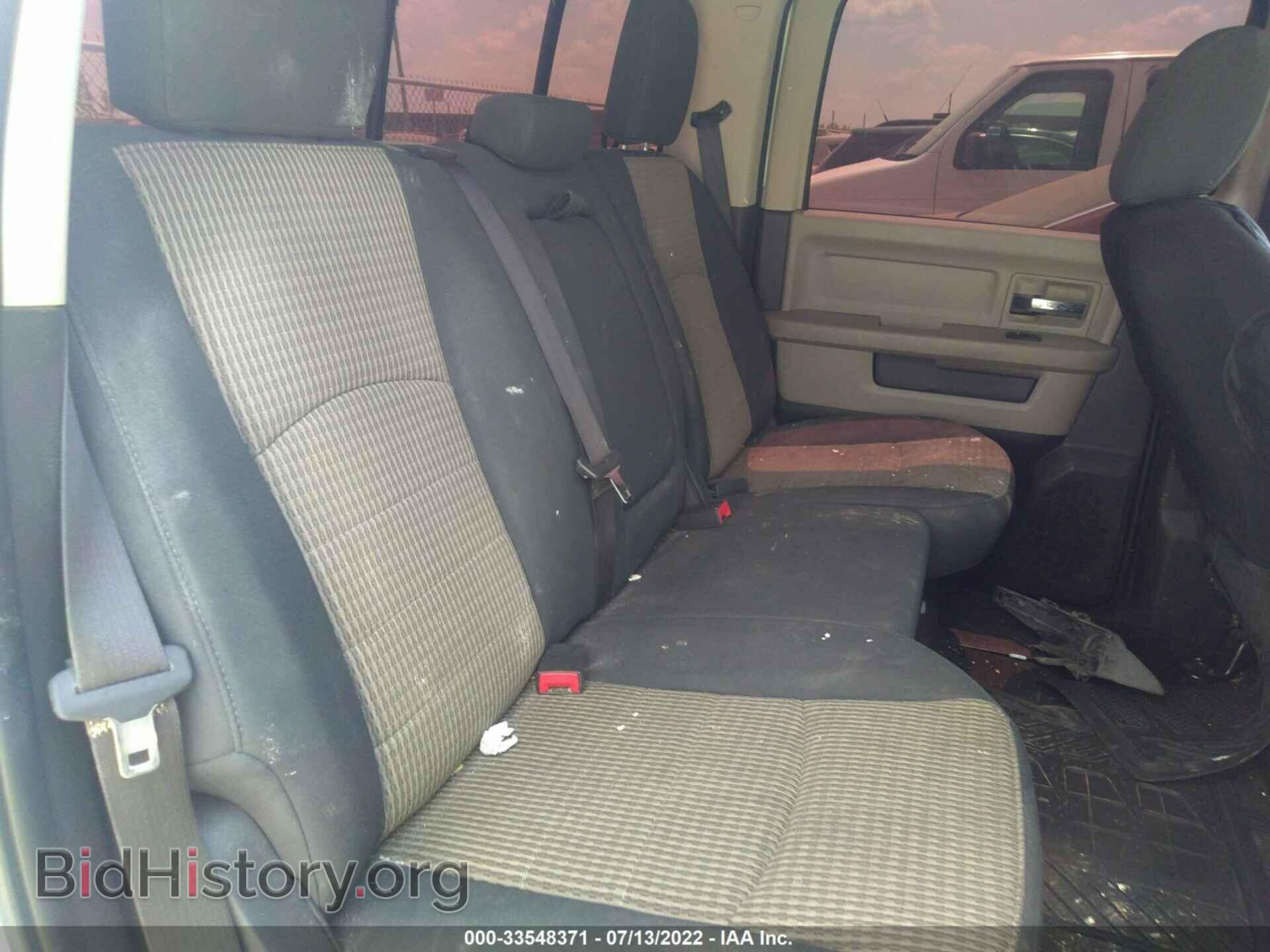2012 RAM 1500 - VIN: 1C6RD6LT3CS179509 - Photo 8