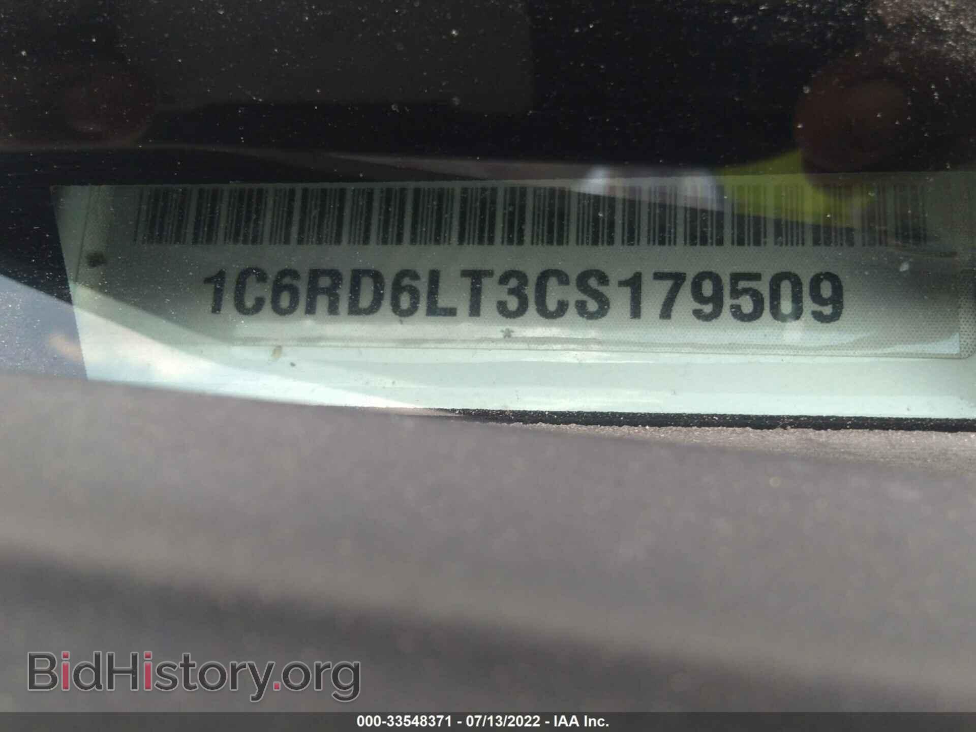2012 RAM 1500 - VIN: 1C6RD6LT3CS179509 - Photo 9