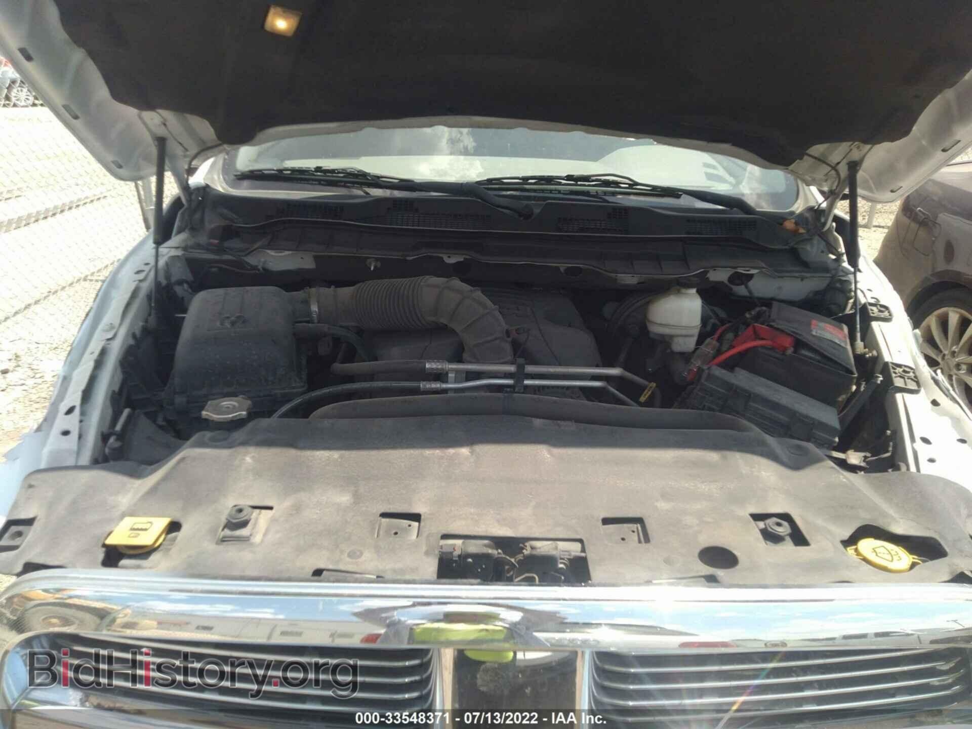 2012 RAM 1500 - VIN: 1C6RD6LT3CS179509 - Photo 10