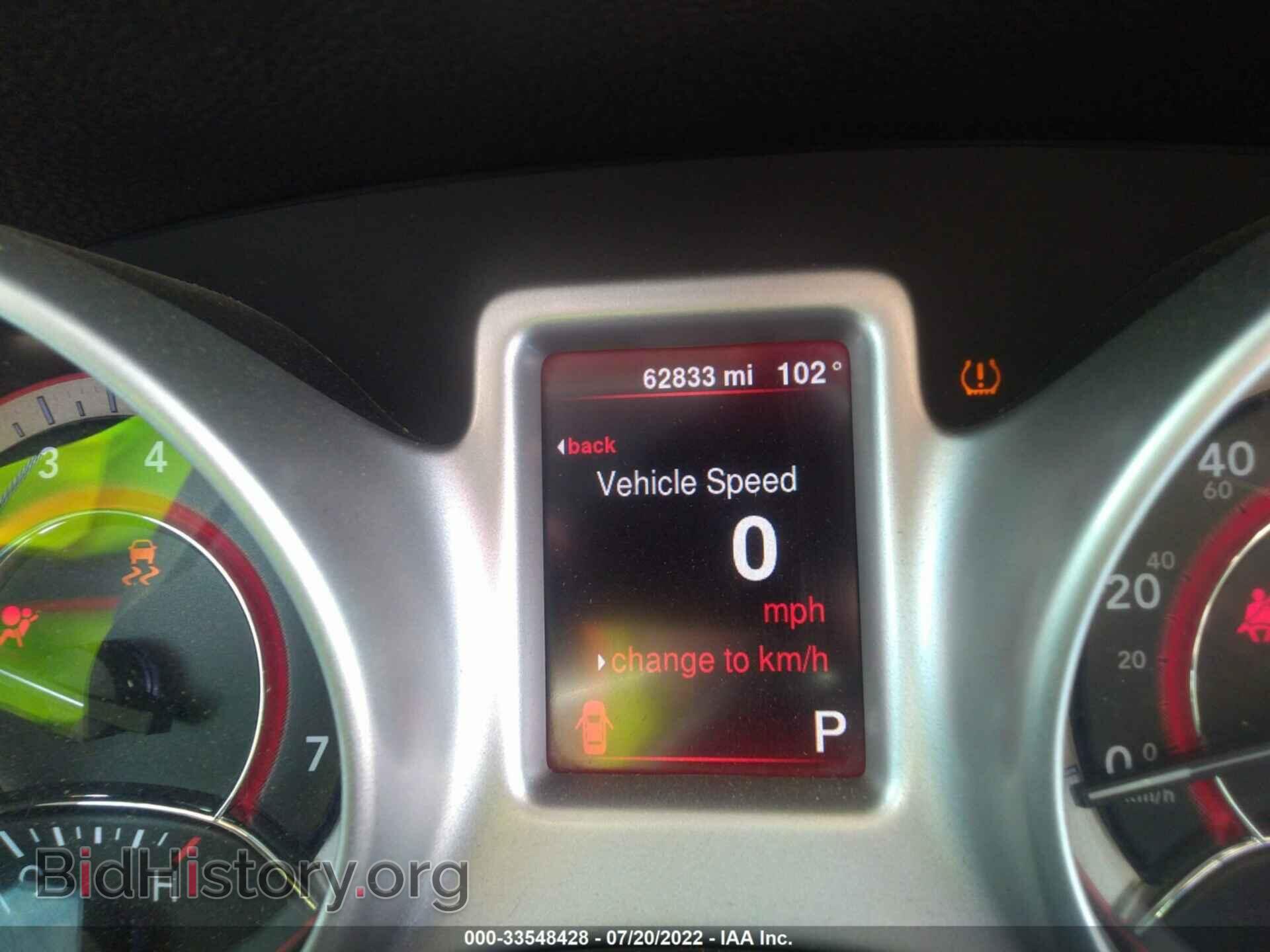 2015 DODGE JOURNEY - VIN: 3C4PDCBG7FT722463 - Фото 7