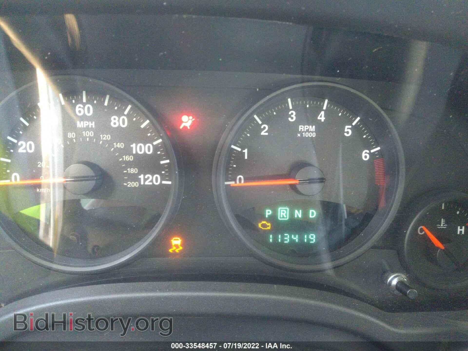 2012 JEEP COMPASS - VIN: 1C4NJCEA9CD661044 - Фото 7