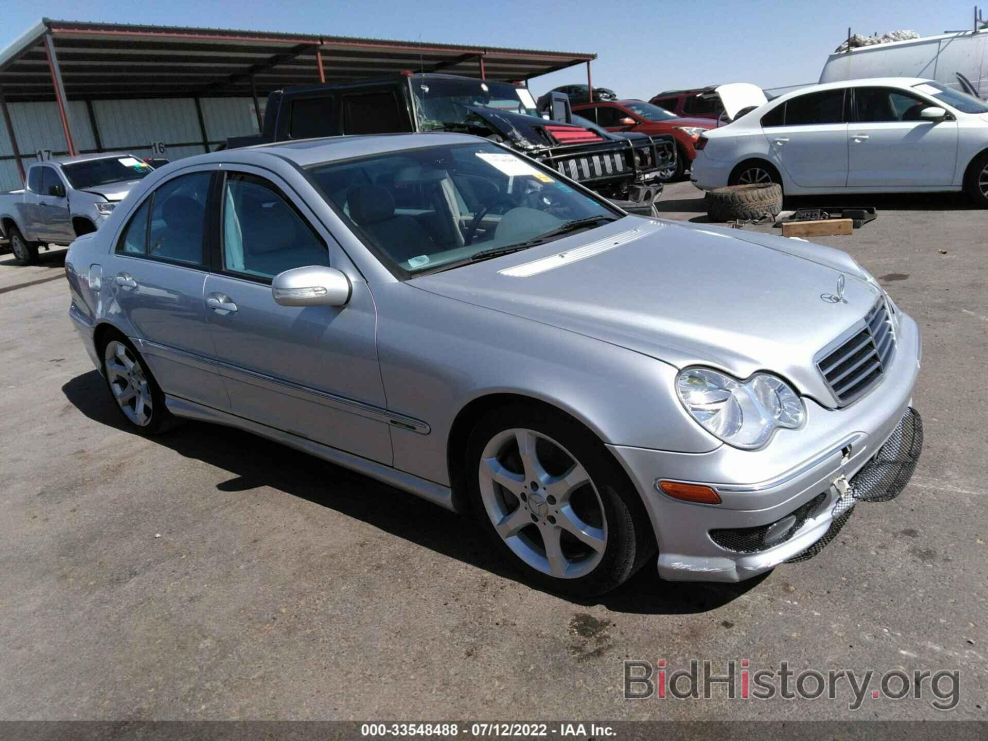 Фотография WDBRF52H27F926475 - MERCEDES-BENZ C-CLASS 2007