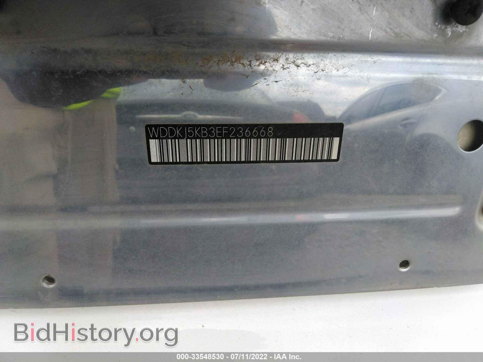 2014 MERCEDES-BENZ E-CLASS - VIN: WDDKJ5KB3EF236668 - Фото 9