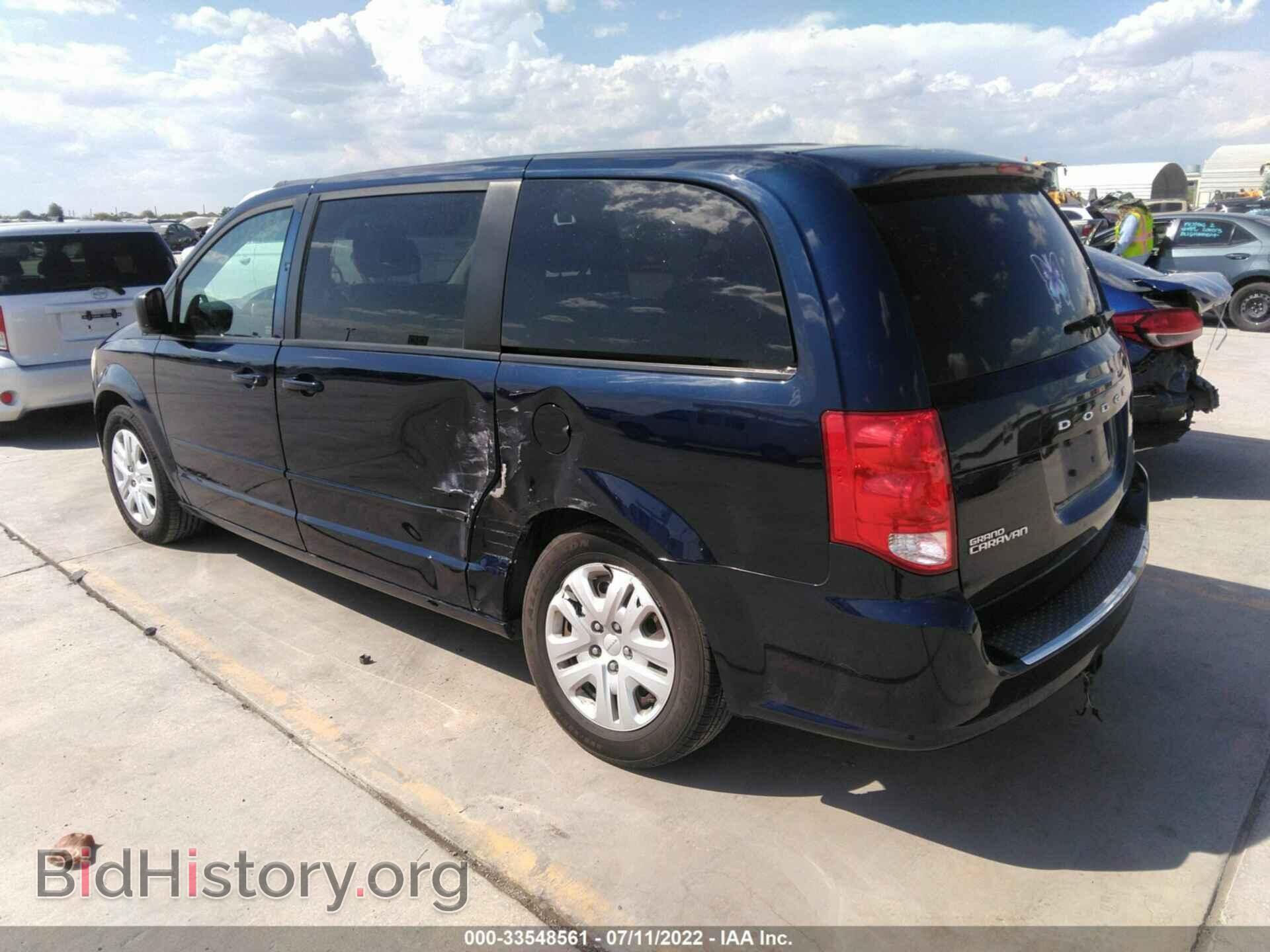 2014 DODGE GRAND CARAVAN - VIN: 2C4RDGBG8ER356143 - Фото 3