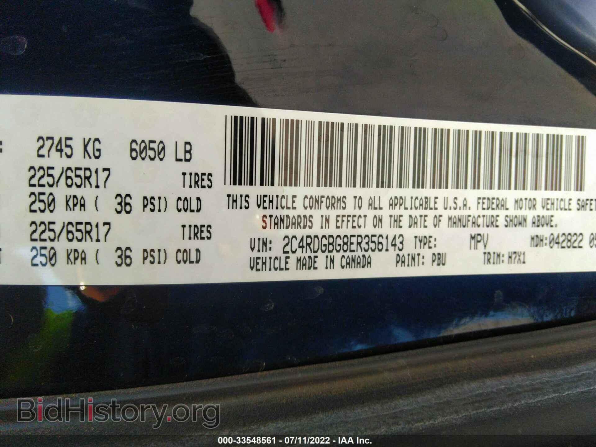 2014 DODGE GRAND CARAVAN - VIN: 2C4RDGBG8ER356143 - Фото 9