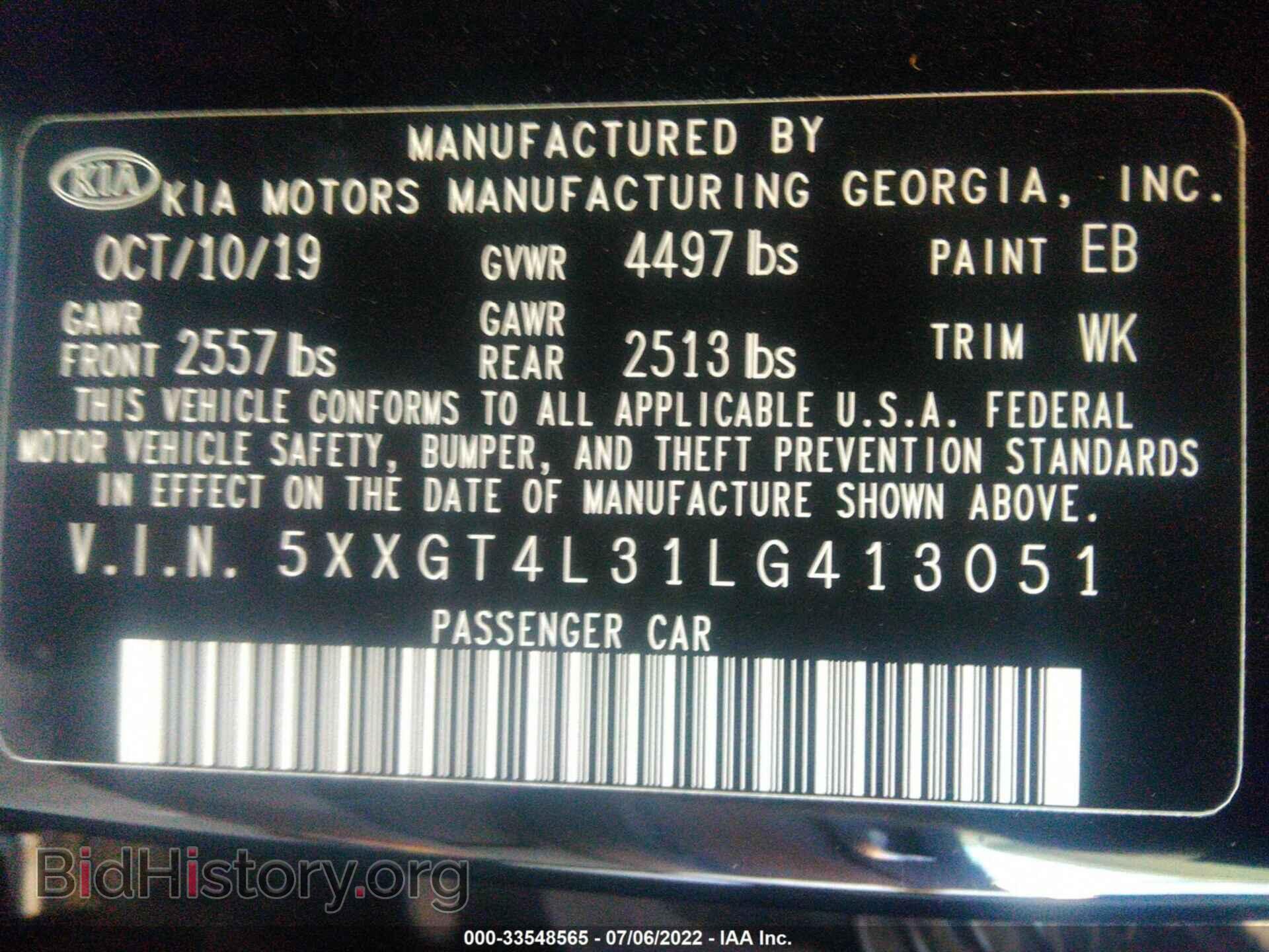 2020 KIA OPTIMA - VIN: 5XXGT4L31LG413051 - Фото 9