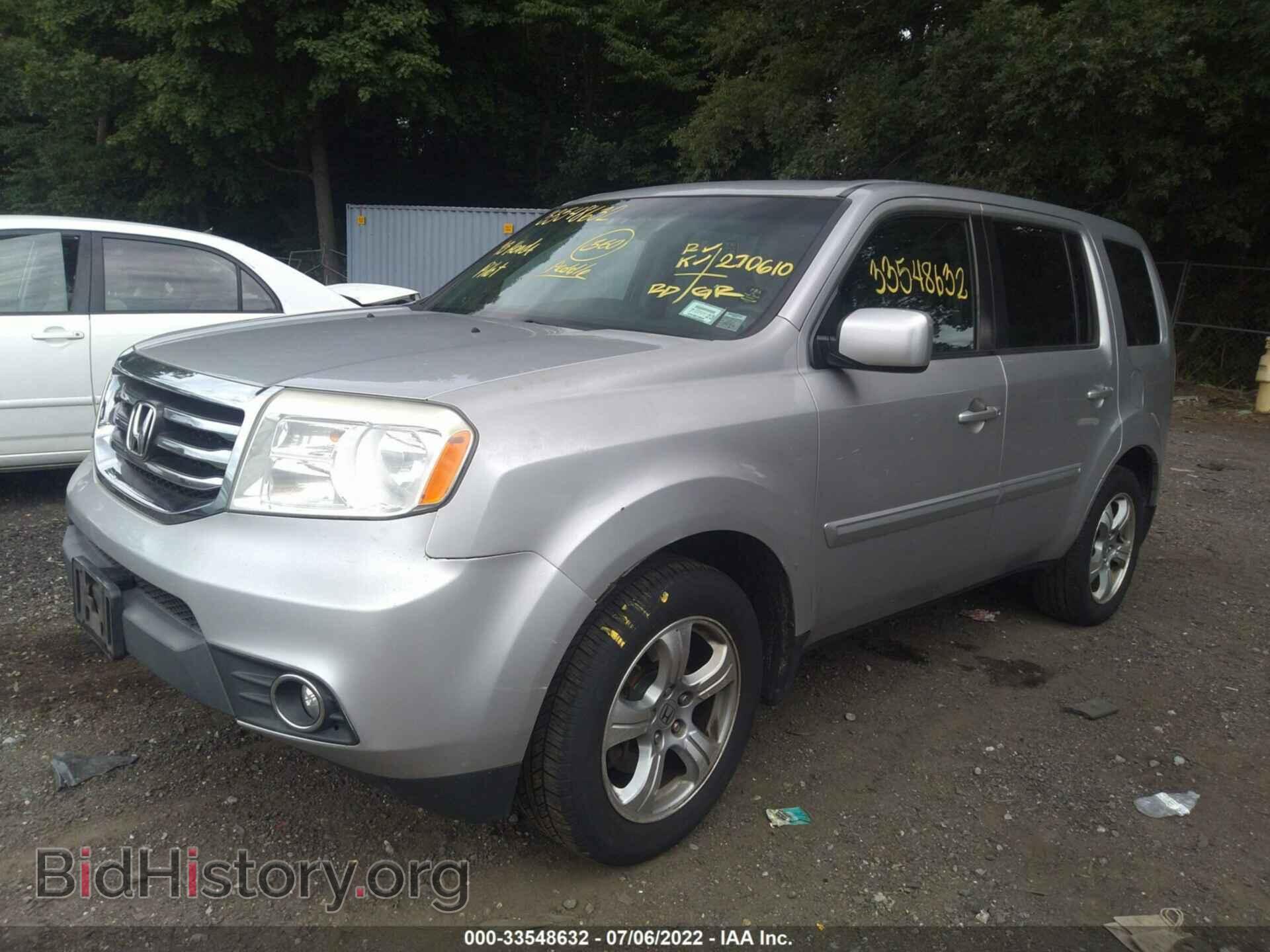 2013 HONDA PILOT - VIN: 5FNYF4H45DB044390 - Photo 2