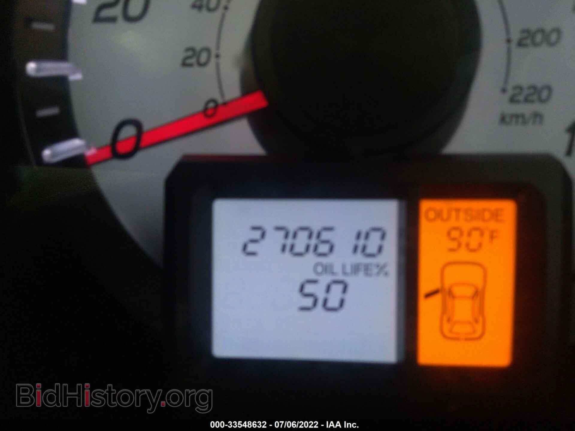 2013 HONDA PILOT - VIN: 5FNYF4H45DB044390 - Photo 7