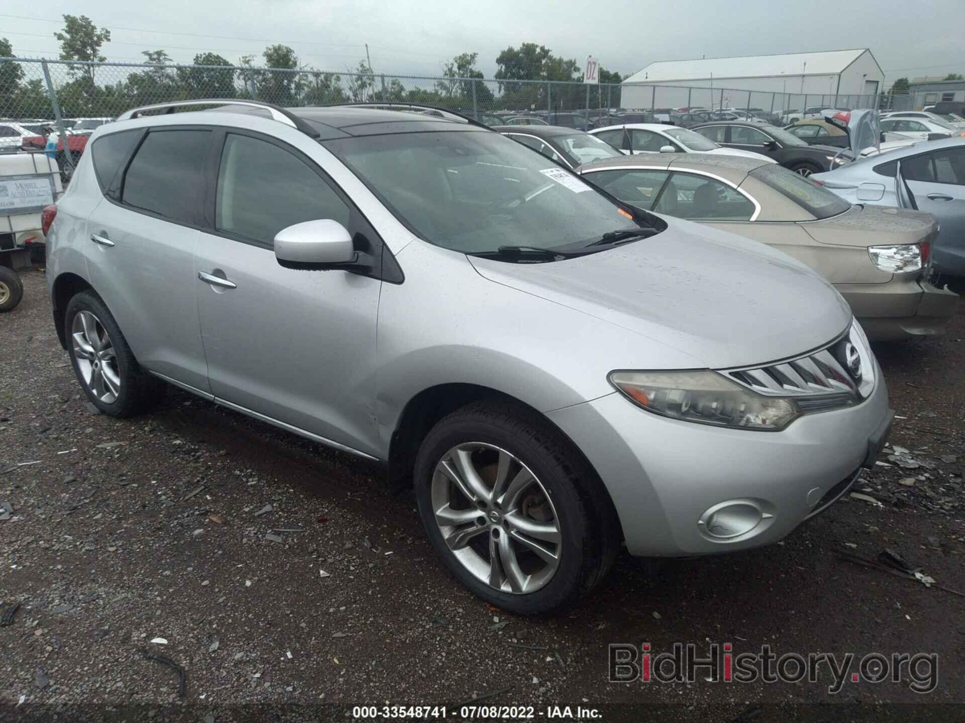 Photo JN8AZ1MW7AW123781 - NISSAN MURANO 2010