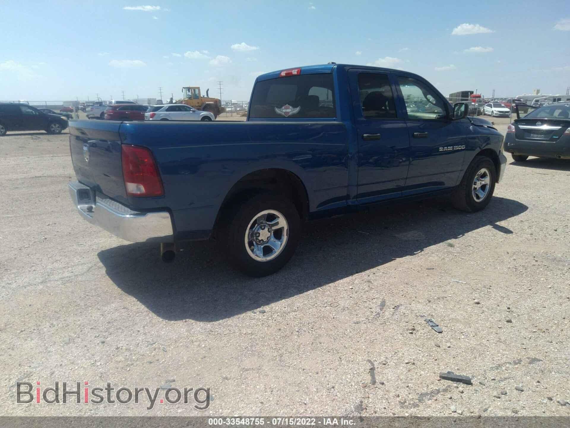 2011 RAM 1500 - VIN: 1D7RB1GK3BS515618 - Фото 4