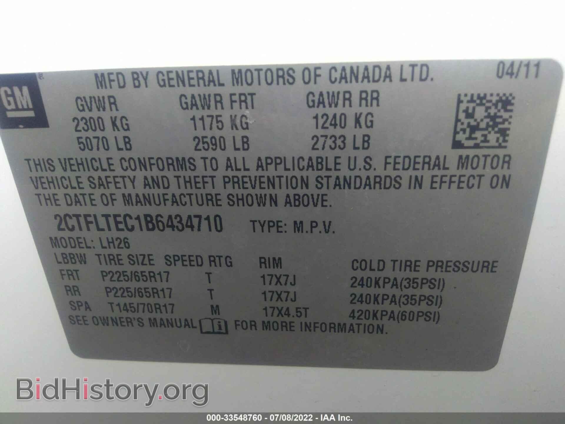 2011 GMC TERRAIN - VIN: 2CTFLTEC1B6434710 - Photo 9
