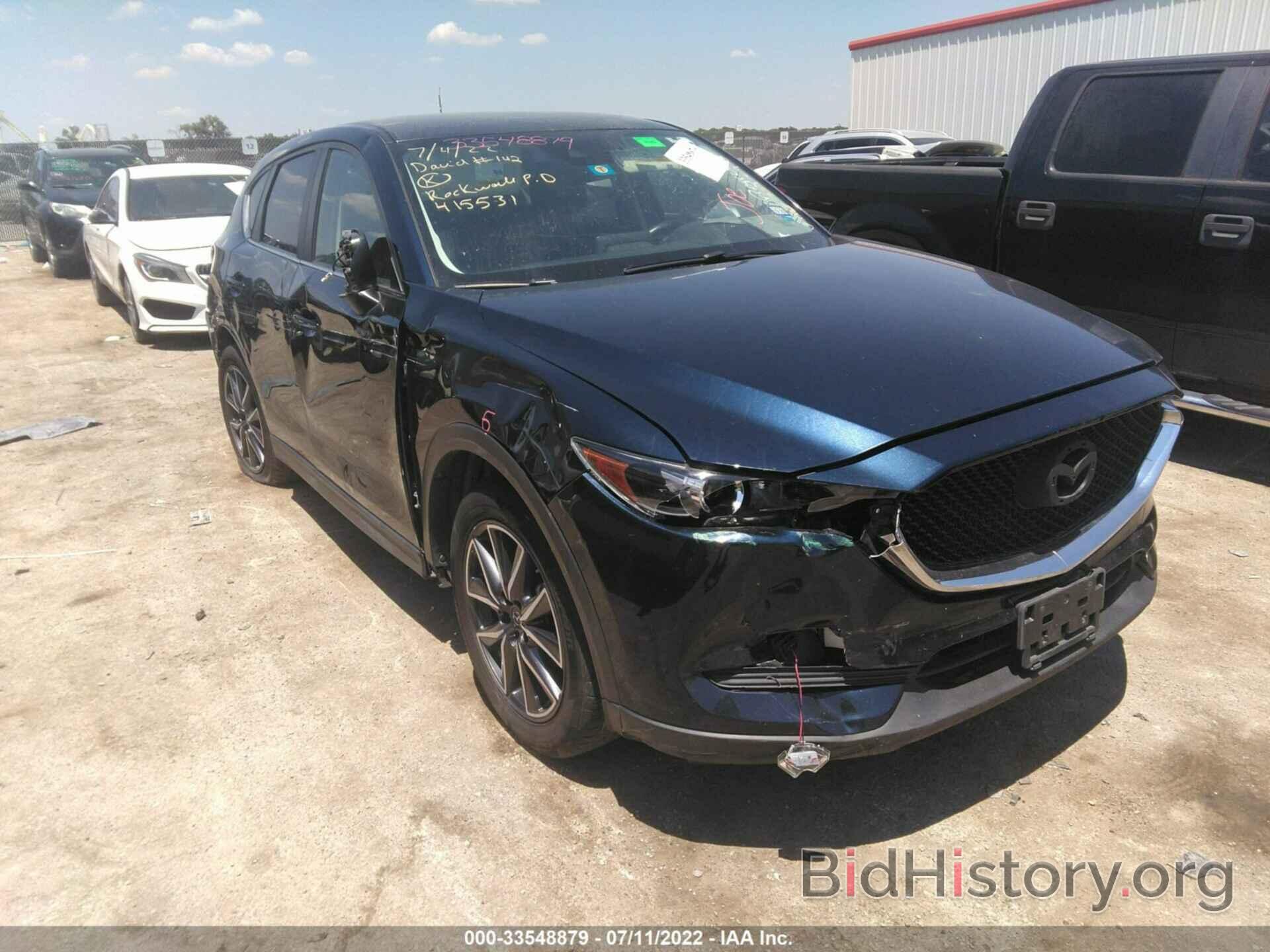 Photo JM3KFACM1J1339896 - MAZDA CX-5 2018