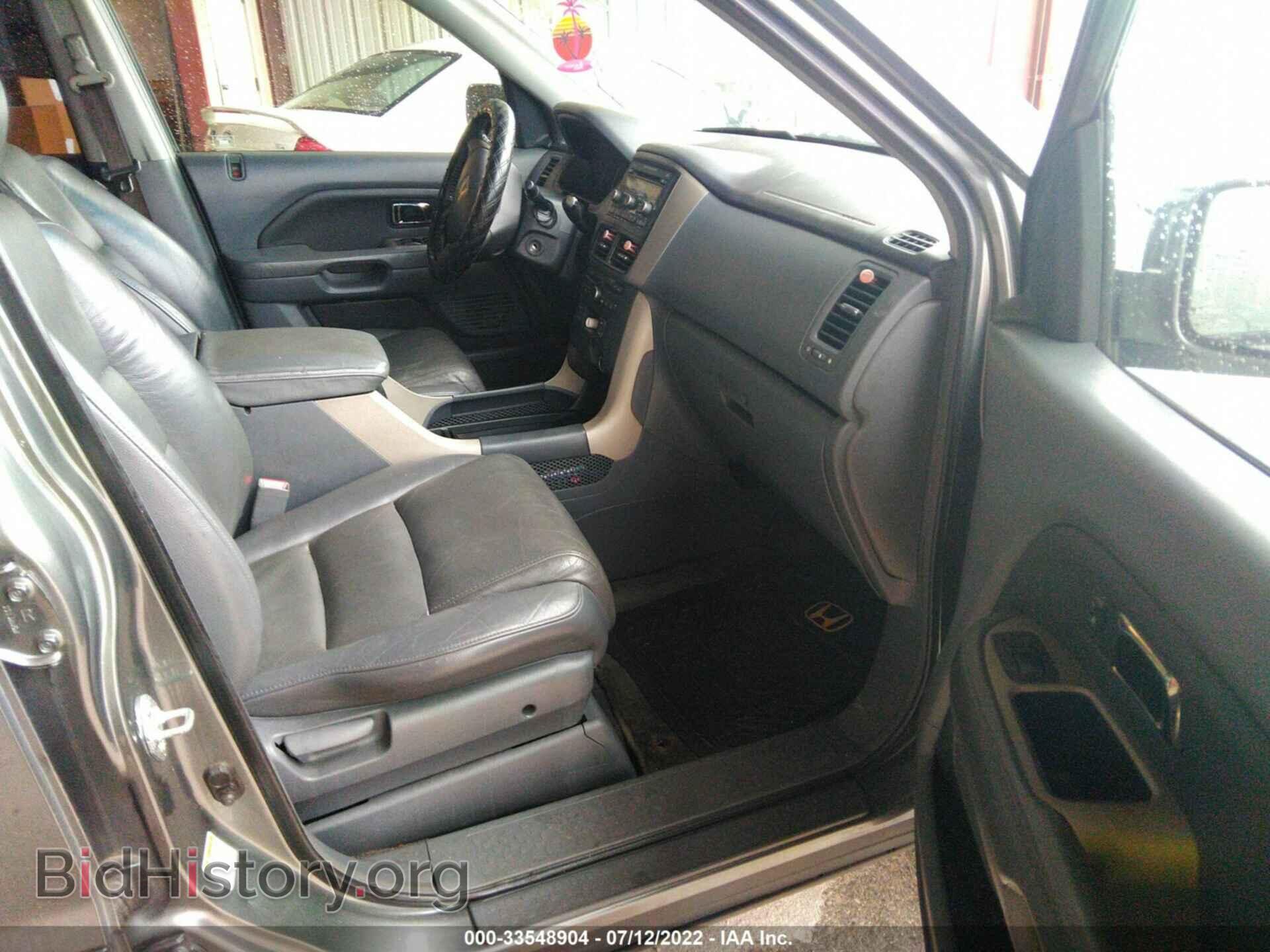 2007 HONDA PILOT - VIN: 5FNYF28527B025135 - Фото 5