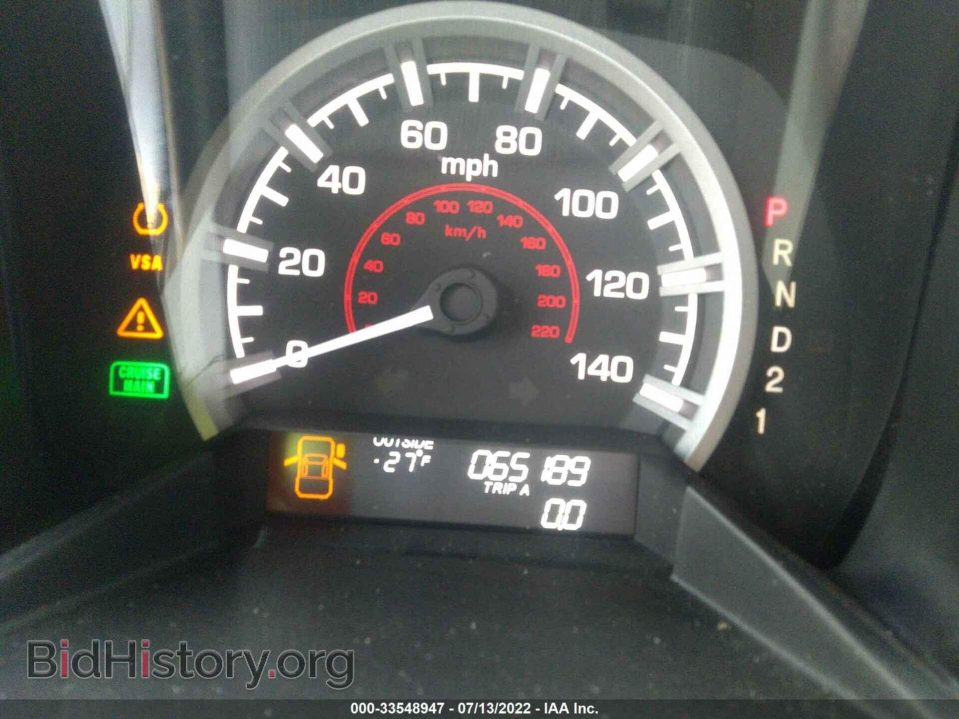 2011 HONDA RIDGELINE - VIN: 5FPYK1F56BB007276 - Фото 7