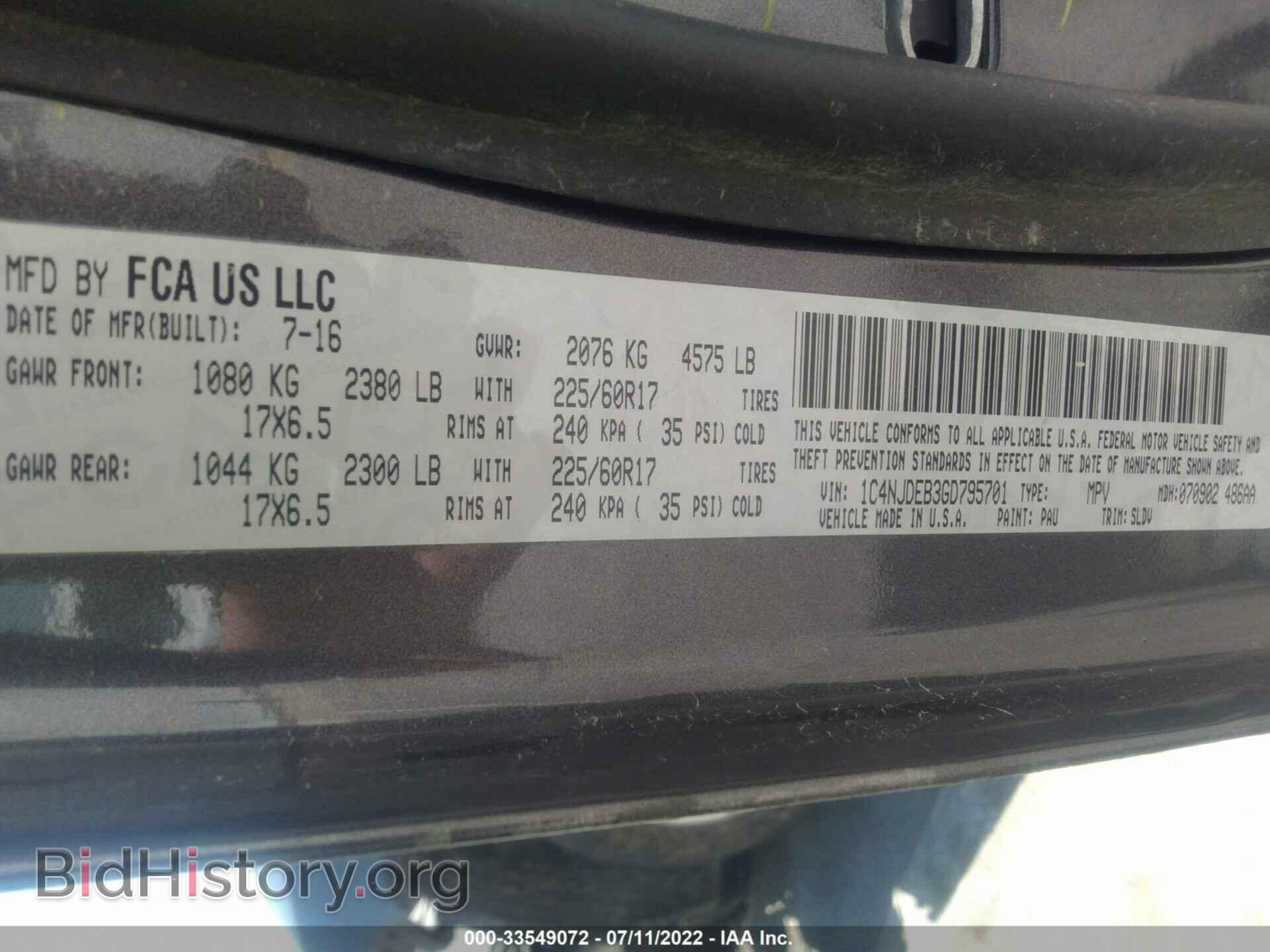 2016 JEEP COMPASS - VIN: 1C4NJDEB3GD795701 - Фото 9