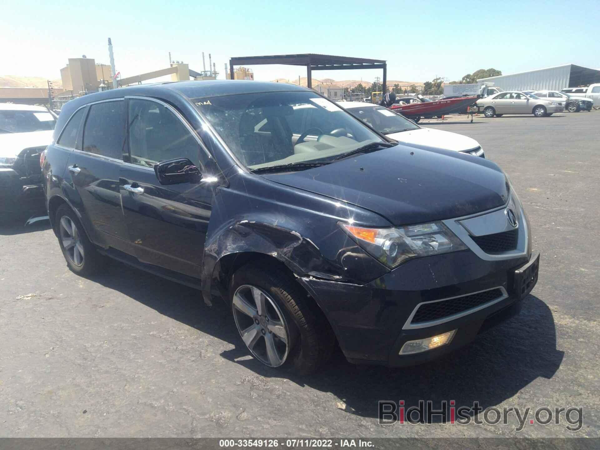 Photo 2HNYD2H49CH505457 - ACURA MDX 2012