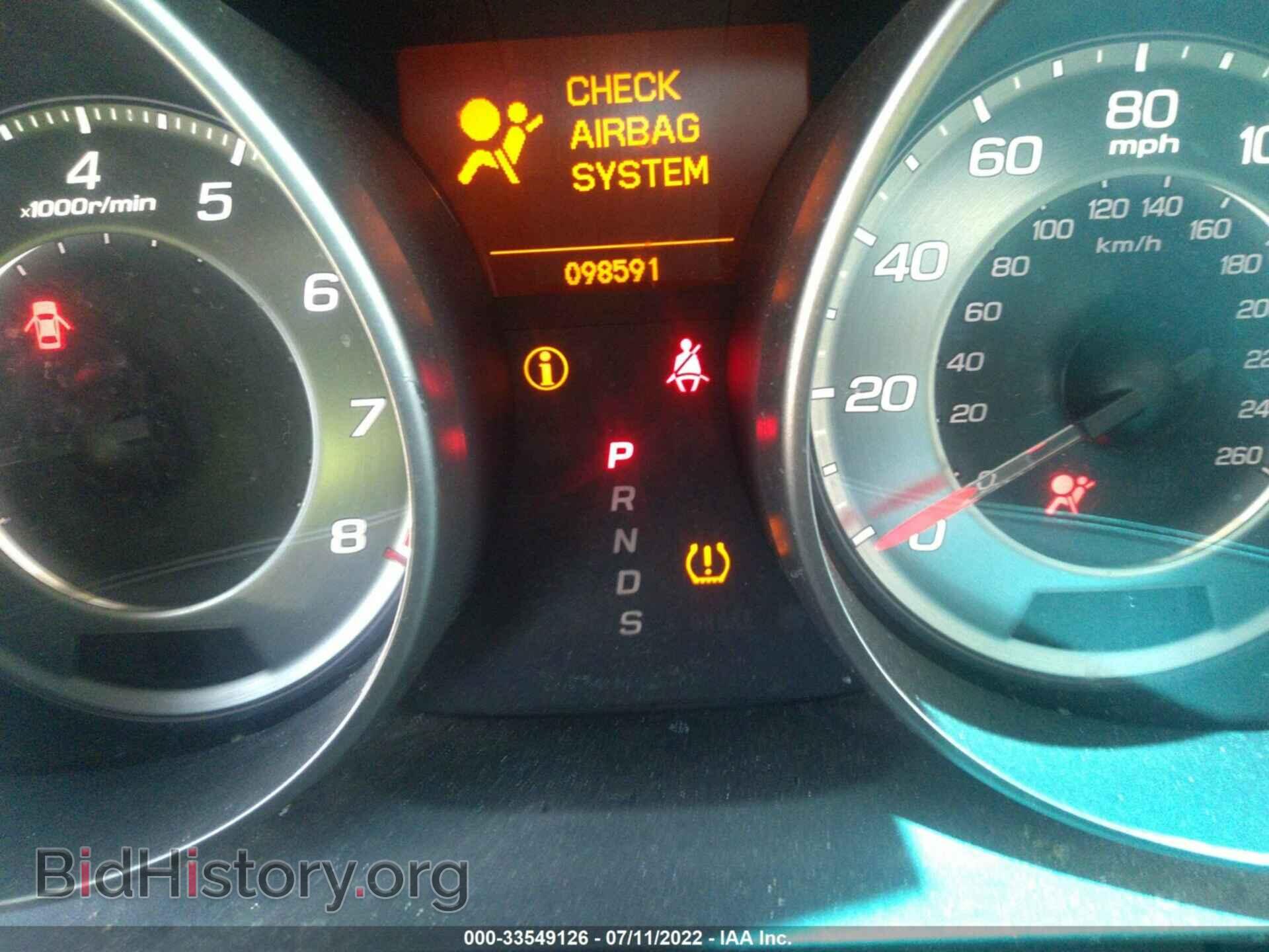 2012 ACURA MDX - VIN: 2HNYD2H49CH505457 - Фото 7