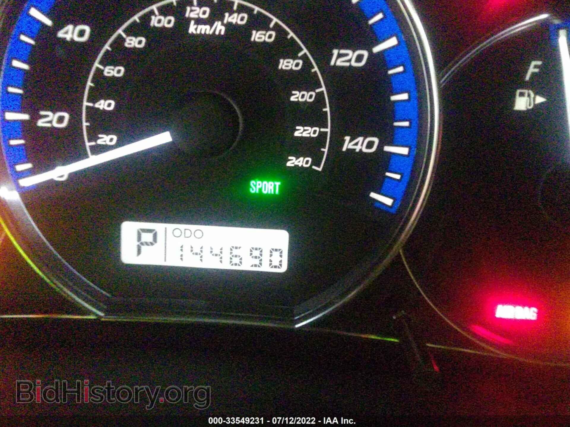 2010 SUBARU FORESTER - VIN: JF2SH6CC1AH710264 - Фото 7