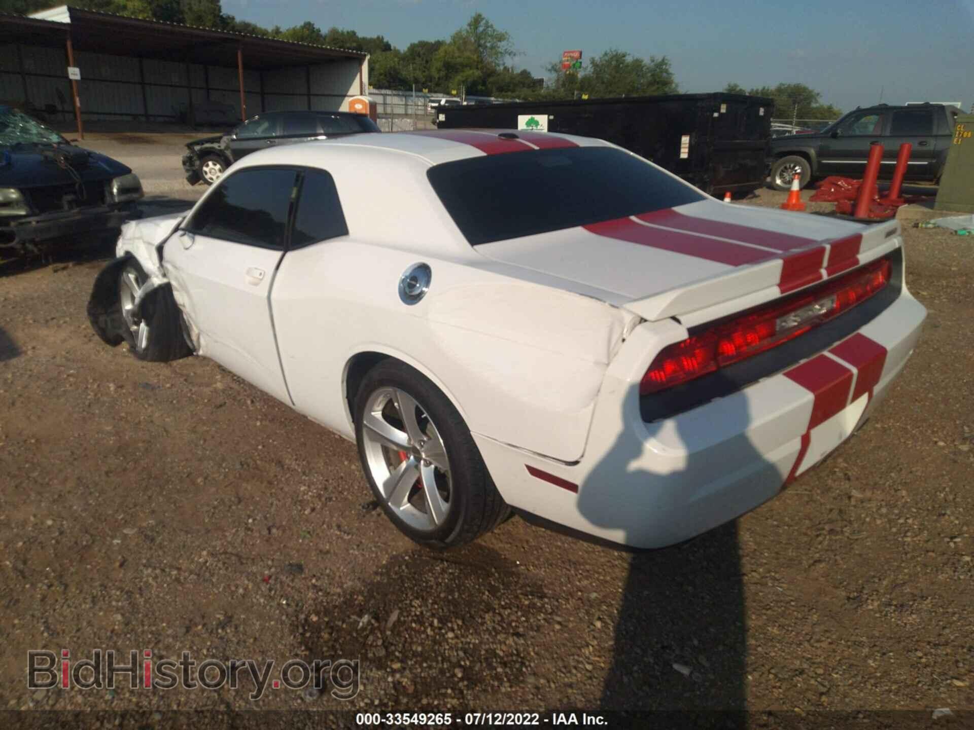 2012 DODGE CHALLENGER - VIN: 2C3CDYCJ4CH194010 - Фото 3
