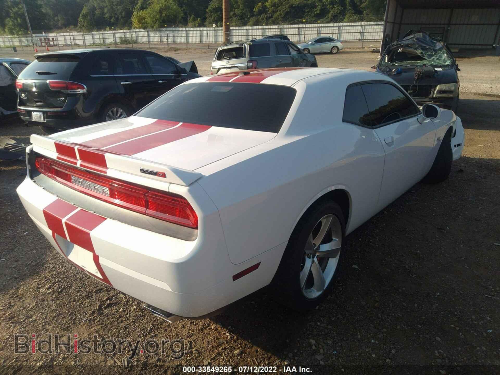 2012 DODGE CHALLENGER - VIN: 2C3CDYCJ4CH194010 - Фото 4
