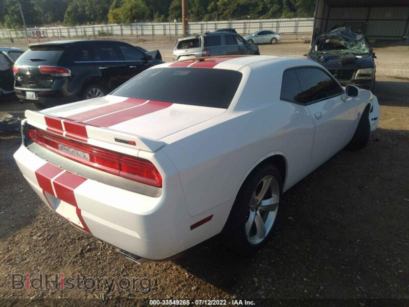 2012 Dodge CHALLENGER (VIN 2C3CDYCJ4CH194010) — фото 4 из 12