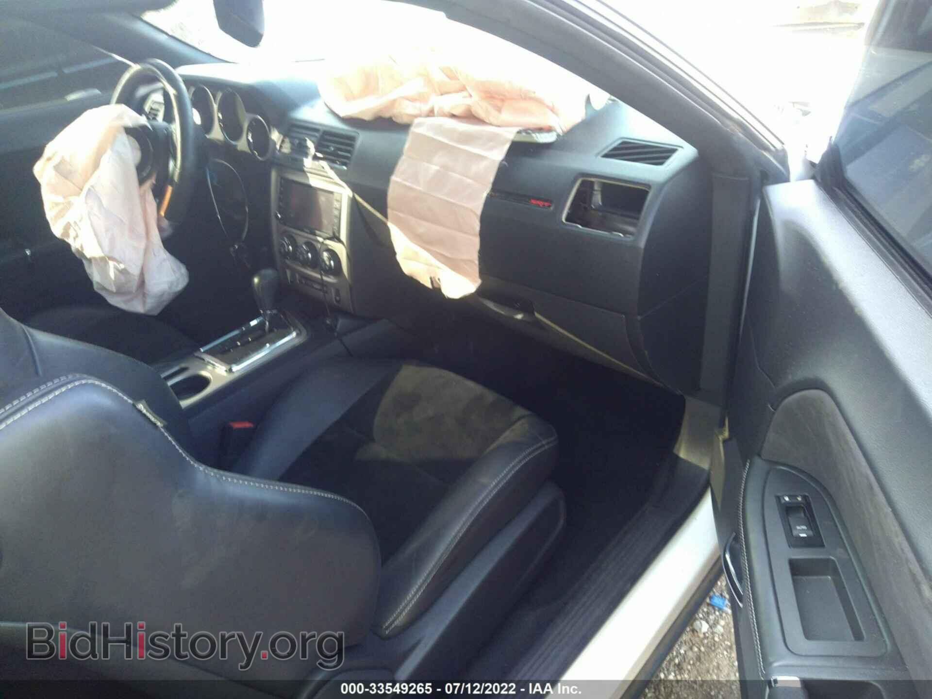 2012 DODGE CHALLENGER - VIN: 2C3CDYCJ4CH194010 - Фото 5