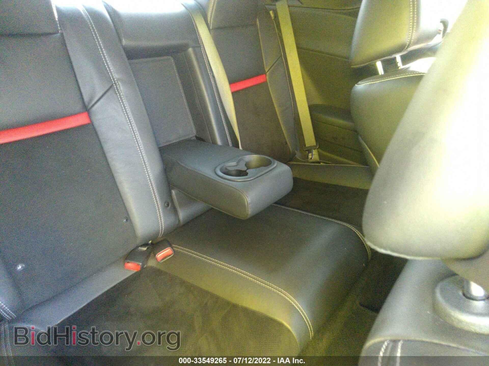 2012 DODGE CHALLENGER - VIN: 2C3CDYCJ4CH194010 - Фото 8