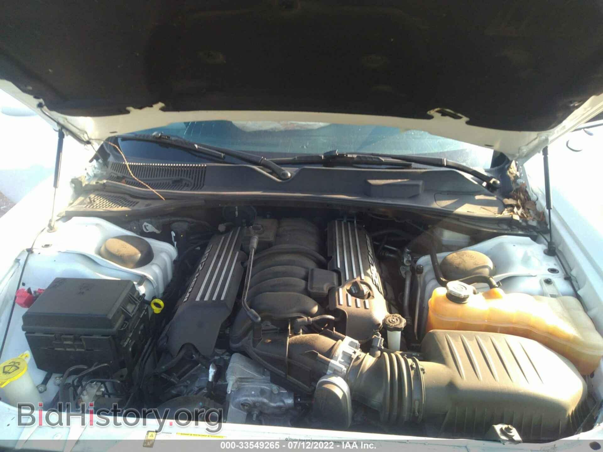 2012 DODGE CHALLENGER - VIN: 2C3CDYCJ4CH194010 - Фото 10