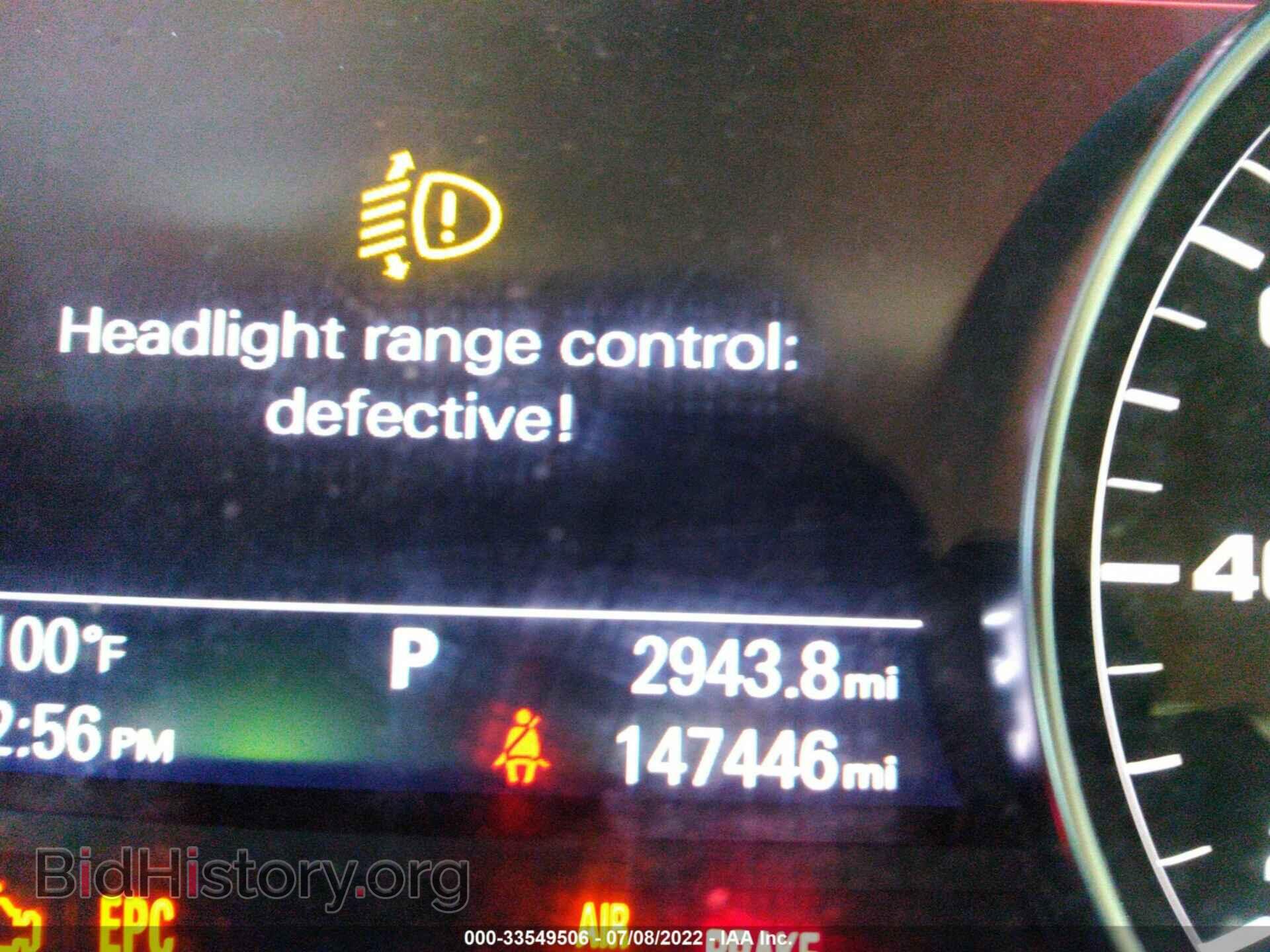 2012 AUDI A6 - VIN: WAUBGAFC1CN004591 - Фото 7