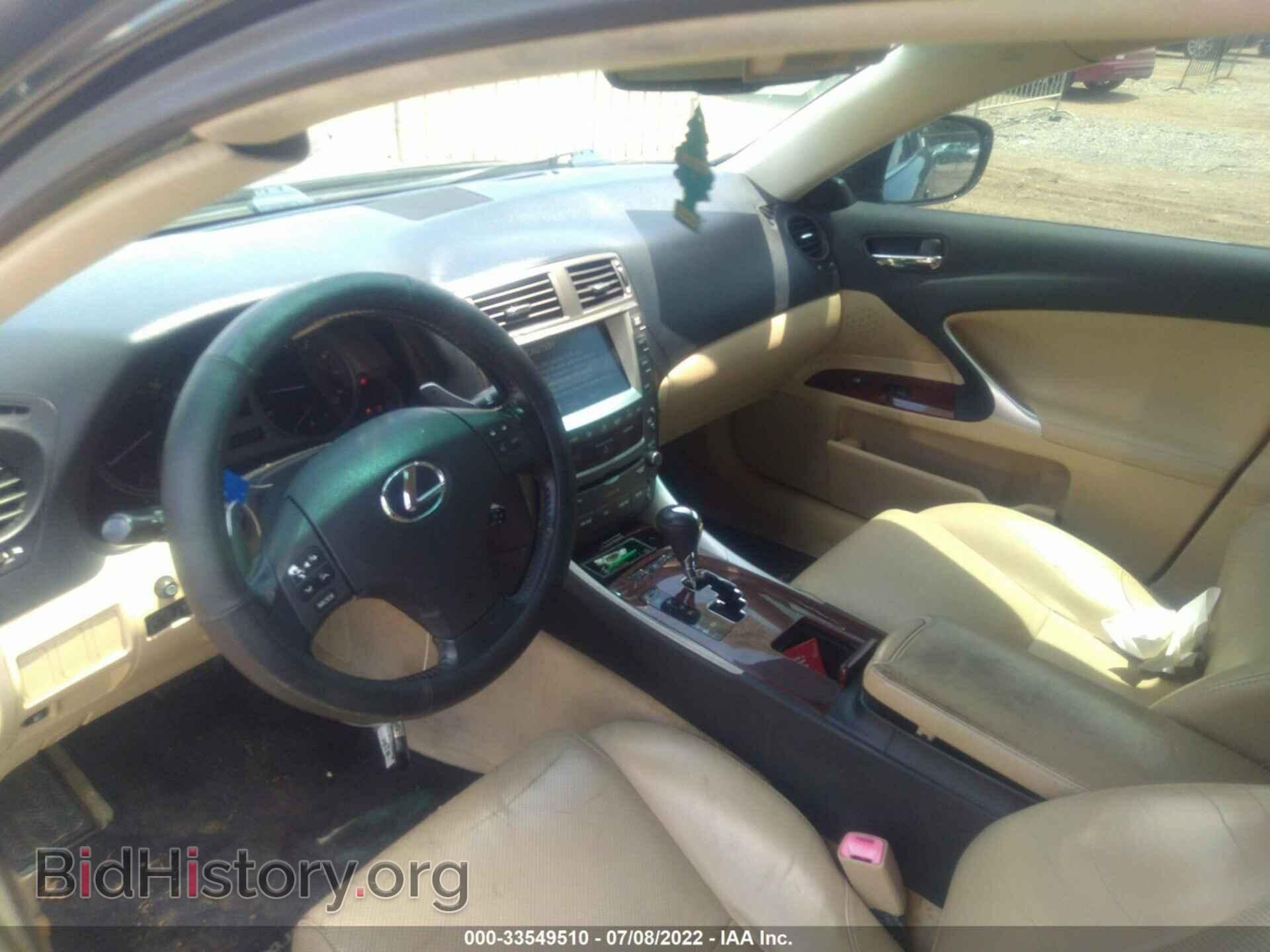 2006 LEXUS IS 250 - VIN: JTHBK262862012156 - Фото 5