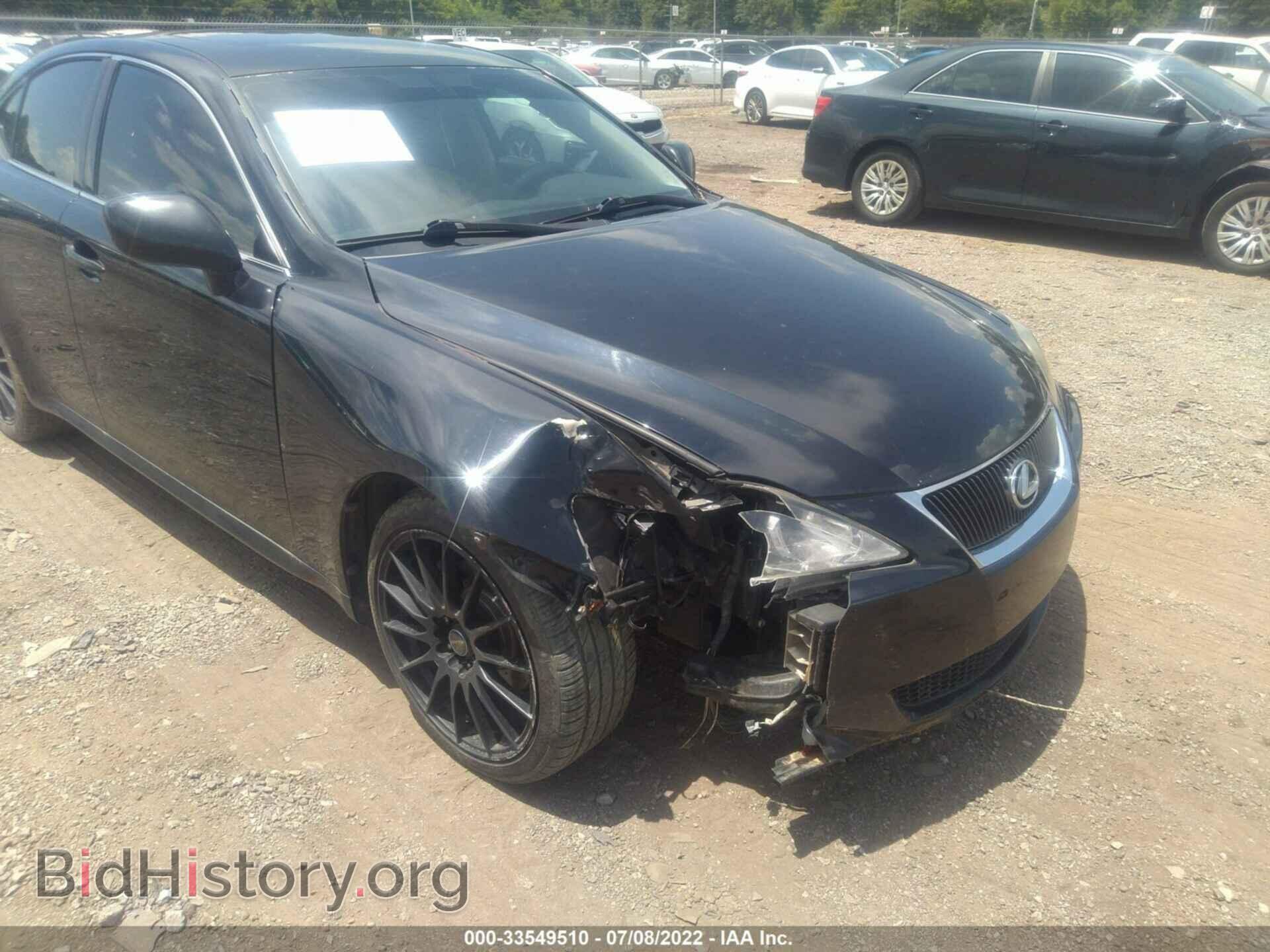 2006 LEXUS IS 250 - VIN: JTHBK262862012156 - Фото 6