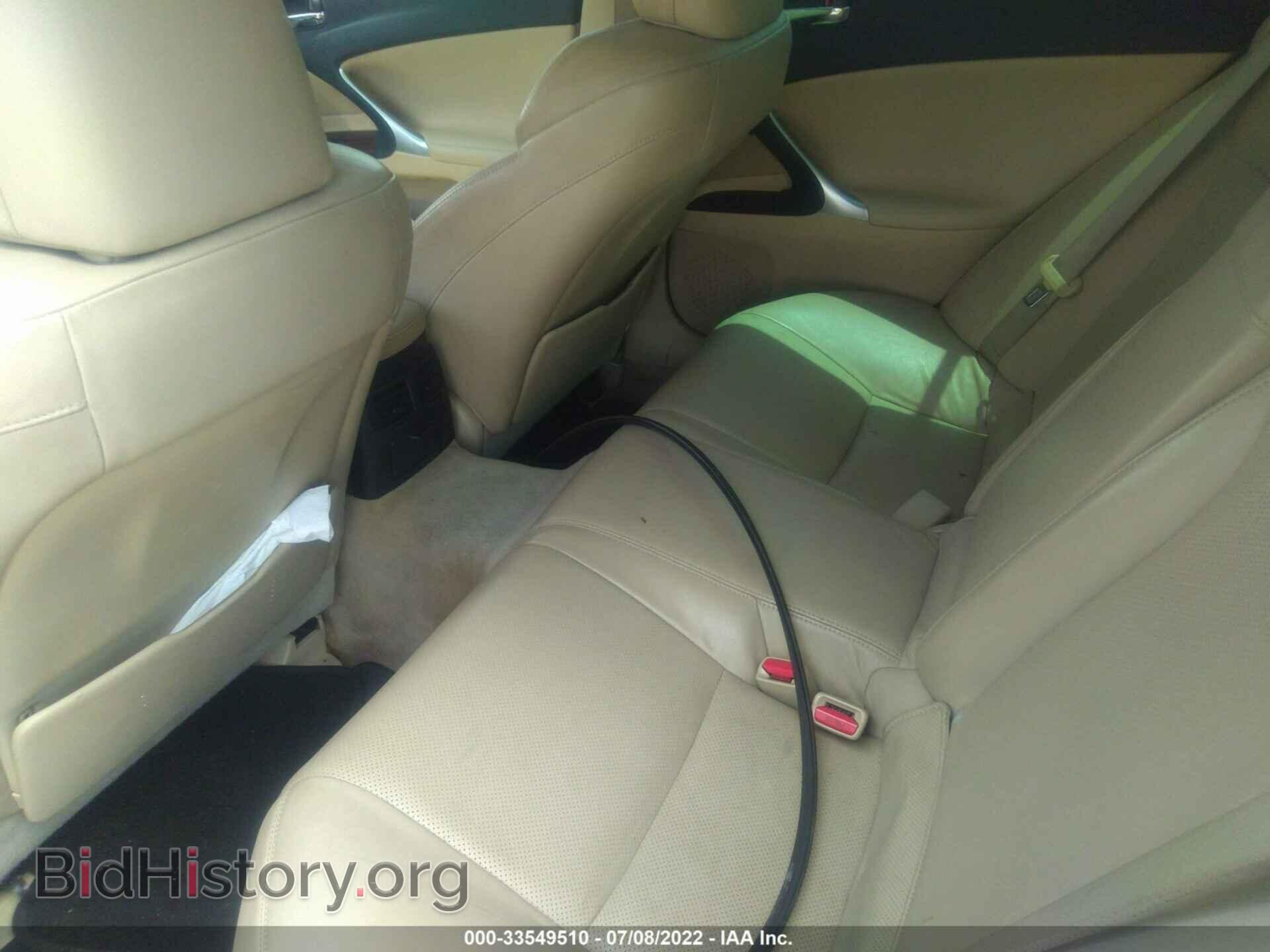 2006 LEXUS IS 250 - VIN: JTHBK262862012156 - Фото 8