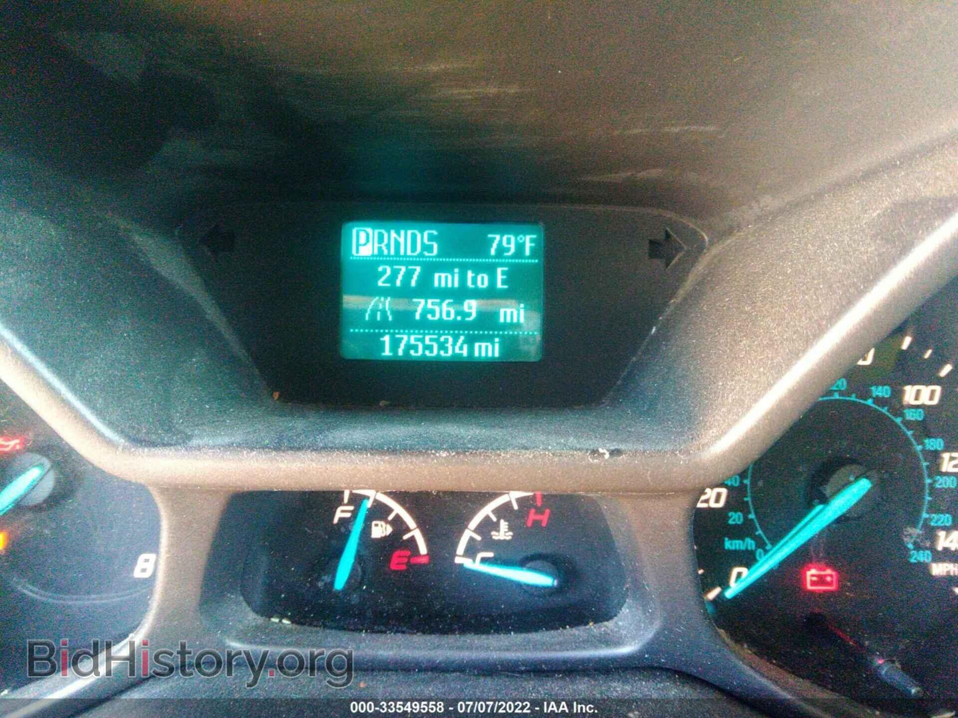 2015 FORD TRANSIT CONNECT - VIN: NM0LS7E73F1203356 - Фото 7