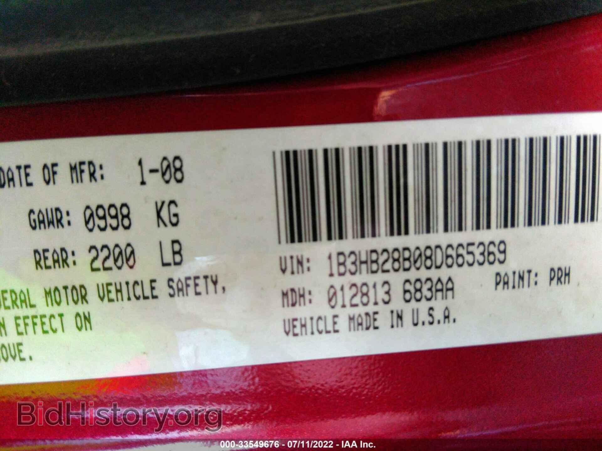 2008 DODGE CALIBER - VIN: 1B3HB28B08D665369 - Фото 9
