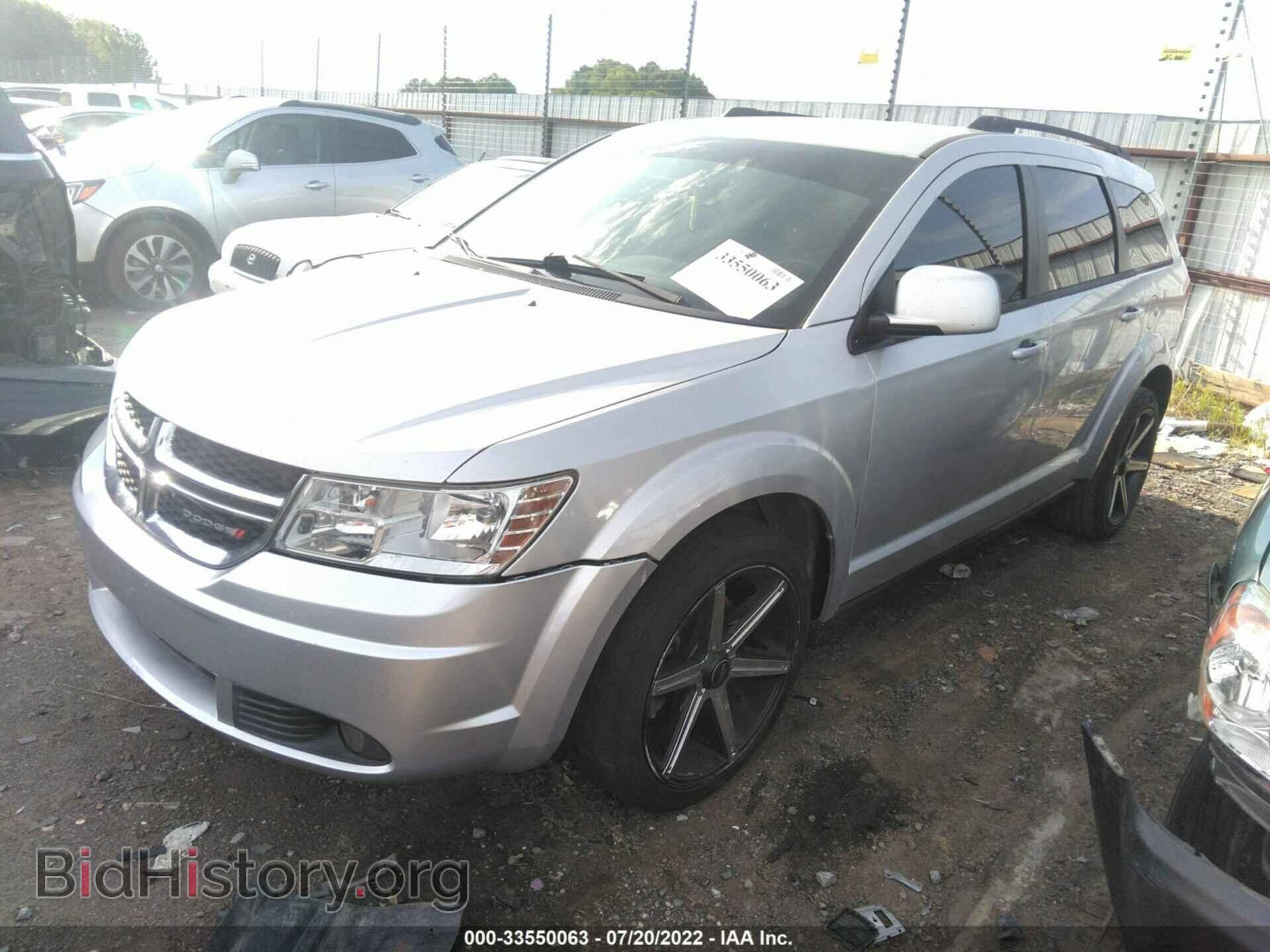 2013 DODGE JOURNEY - VIN: 3C4PDCBB0DT570267 - Фото 2