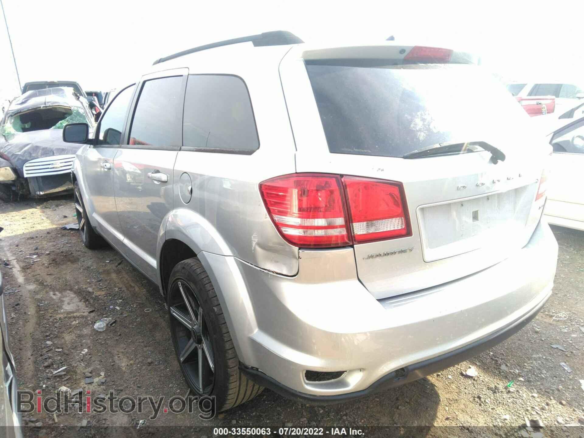 2013 DODGE JOURNEY - VIN: 3C4PDCBB0DT570267 - Фото 3