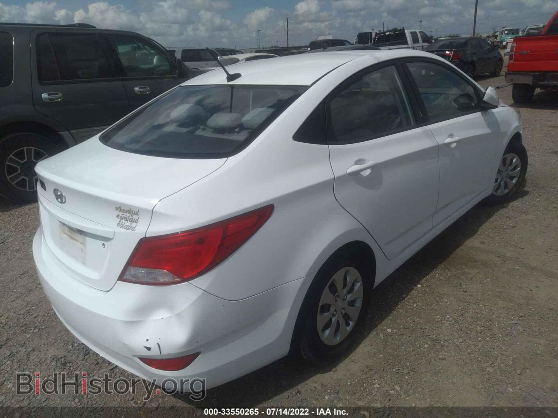 2017 HYUNDAI ACCENT - VIN: KMHCT4AE9HU287196 - Фото 4