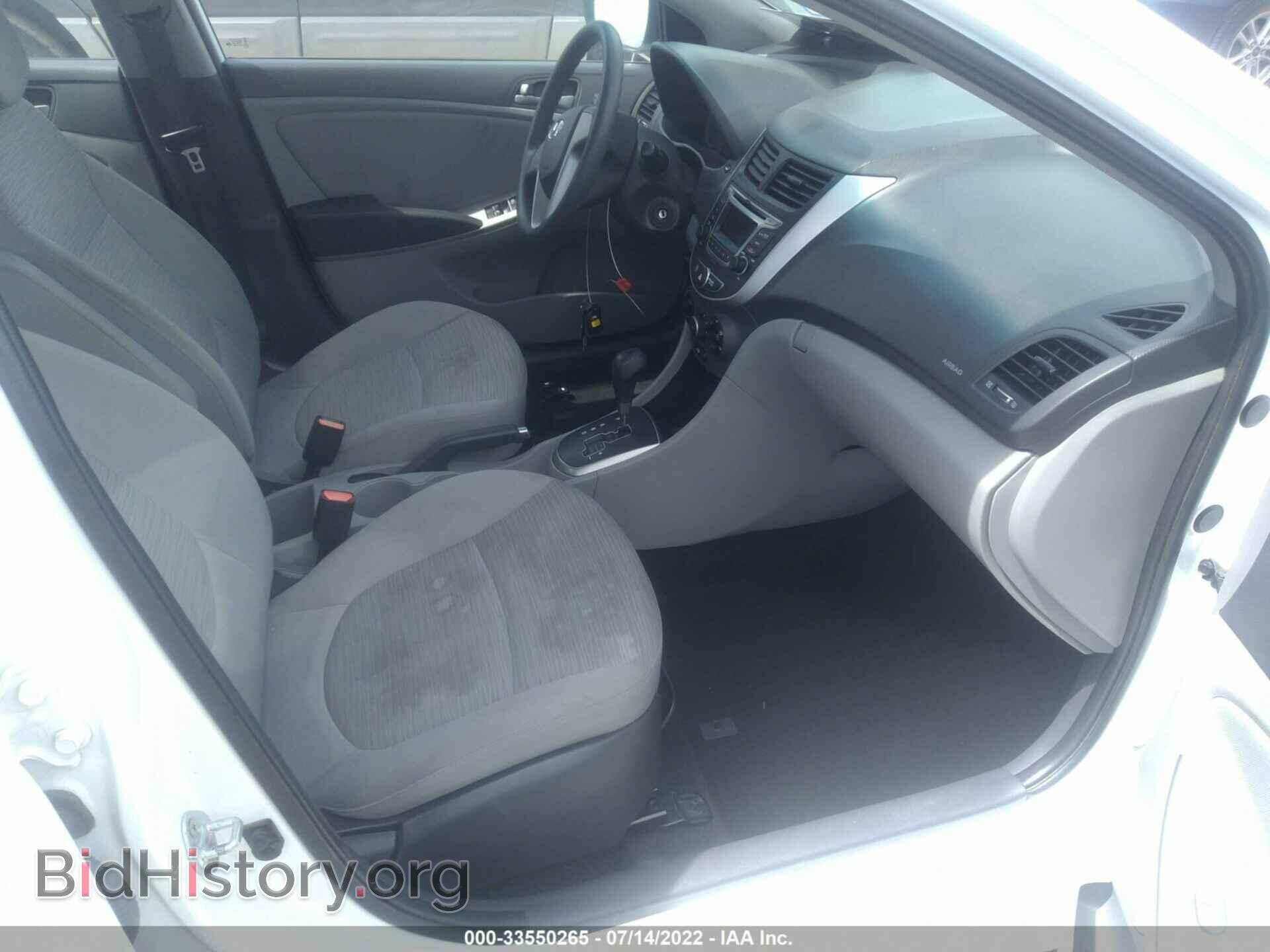 2017 HYUNDAI ACCENT - VIN: KMHCT4AE9HU287196 - Фото 5